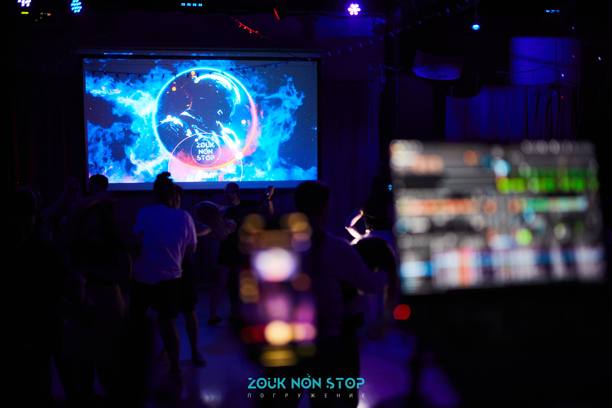 ZoukNonStop Moscow. Свадебный фотограф