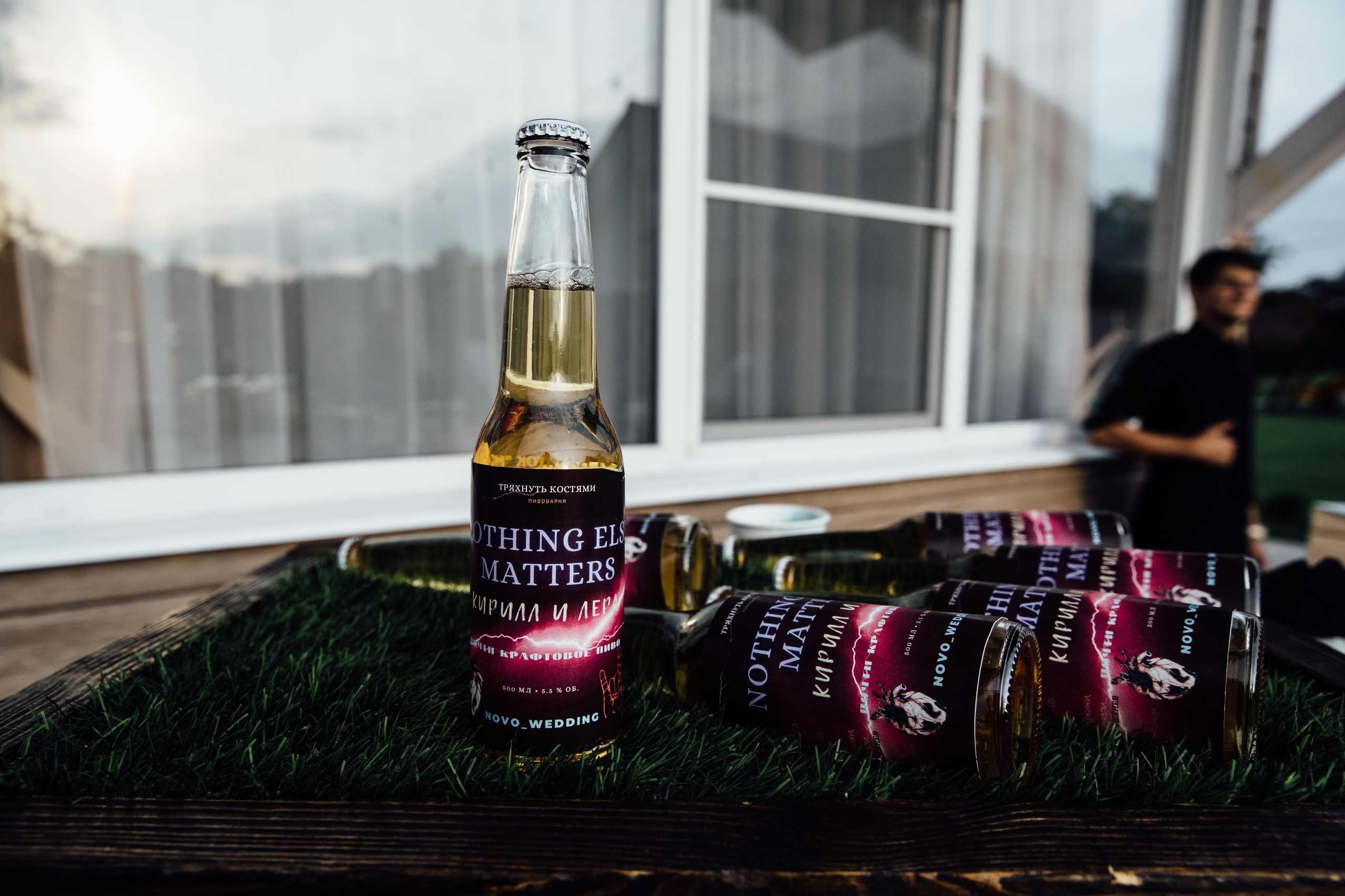 Lera & Kirill. Главная