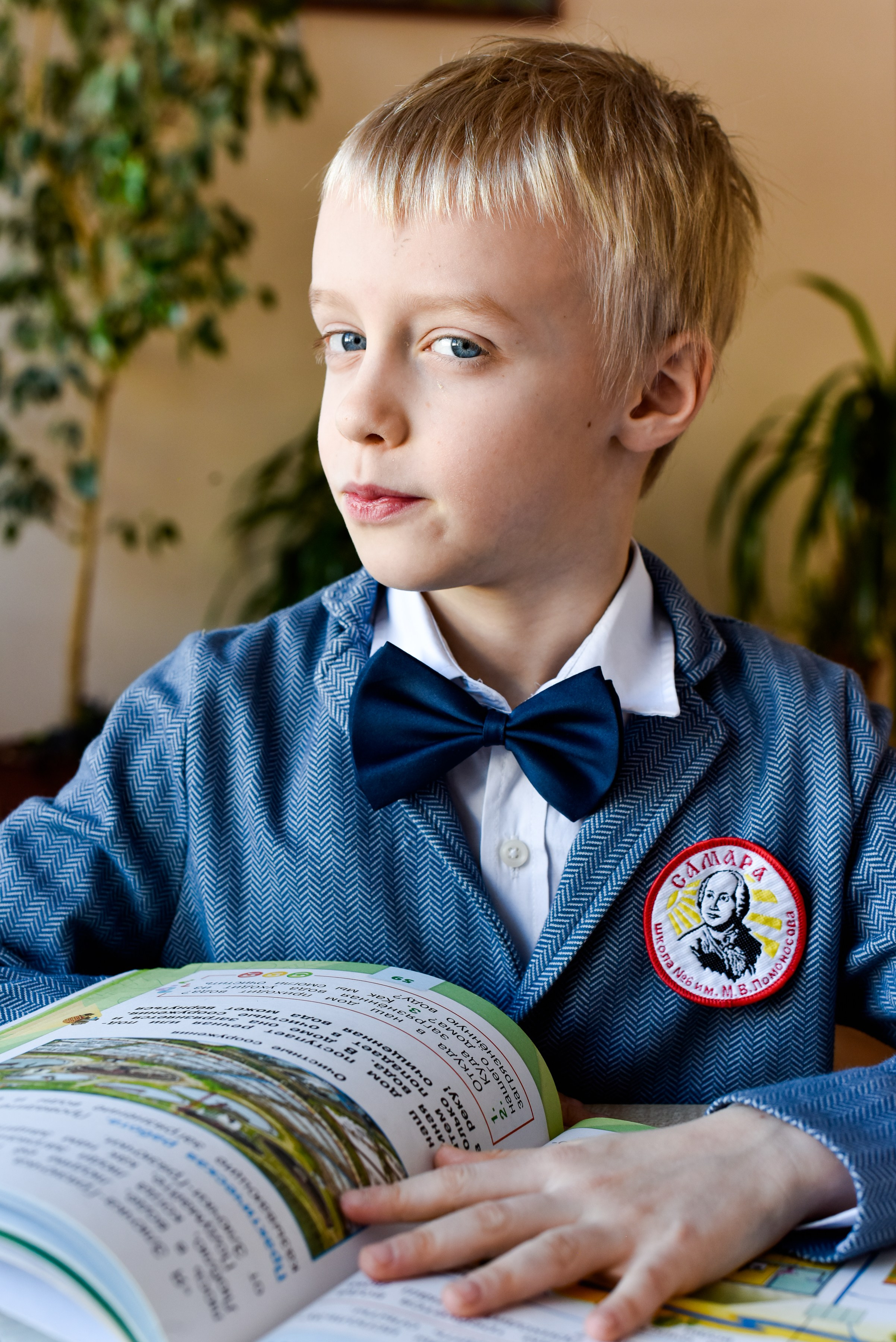 Фотосессия школьников