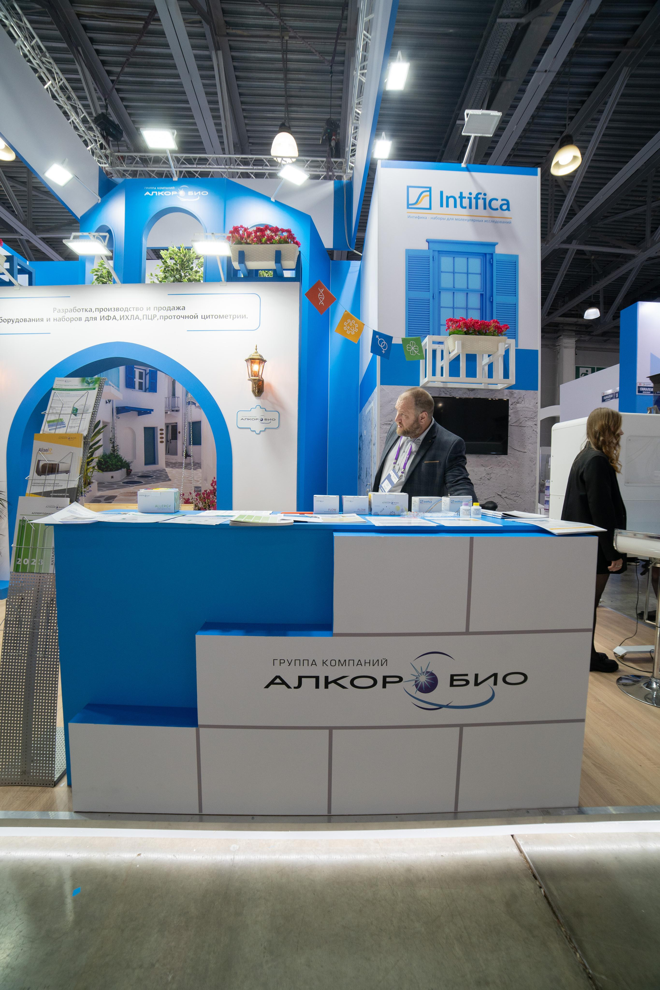 Выставка мед. Профессиональный портретный фотограф в Москве Владимир Глаголев