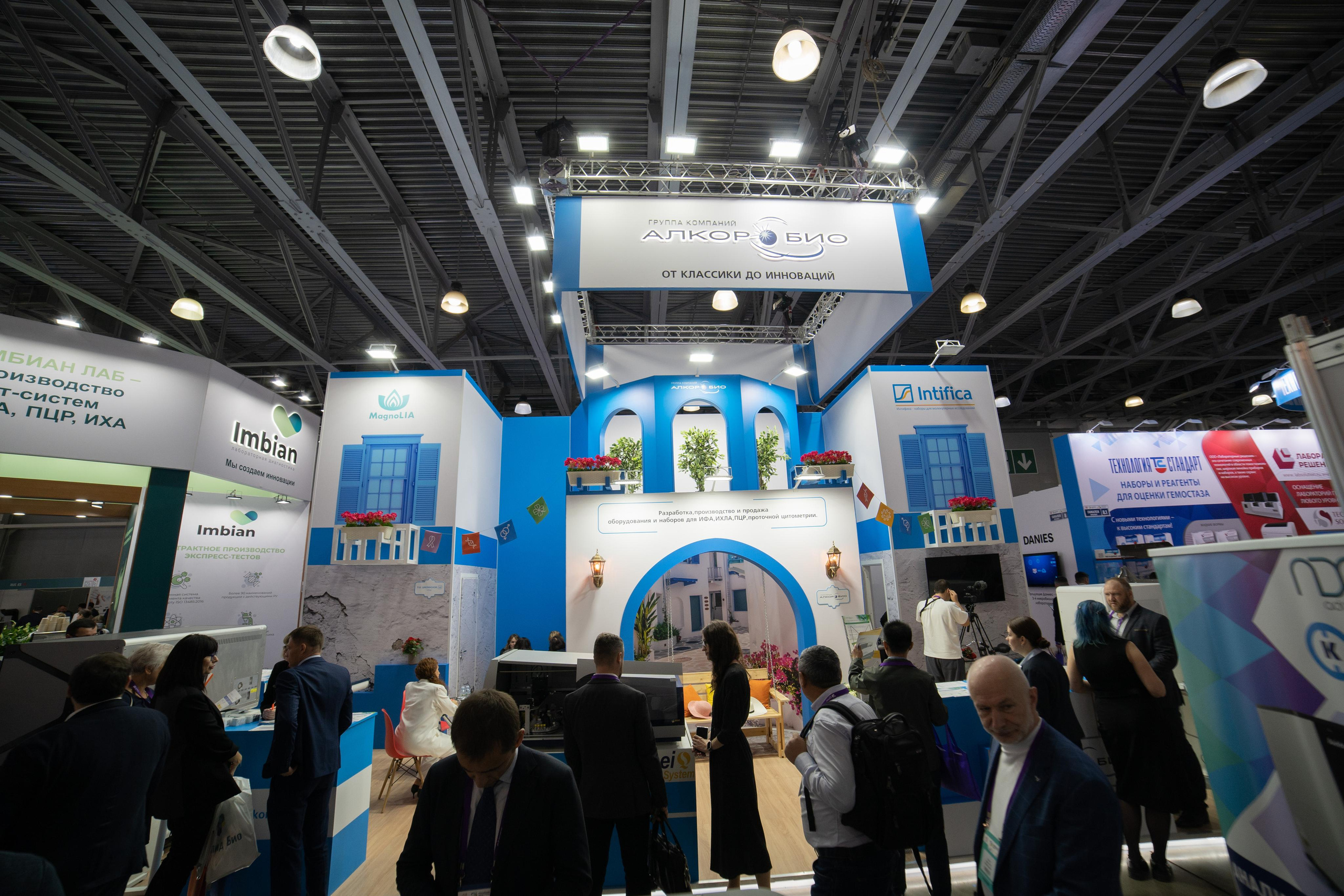 Выставка мед. Профессиональный портретный фотограф в Москве Владимир Глаголев