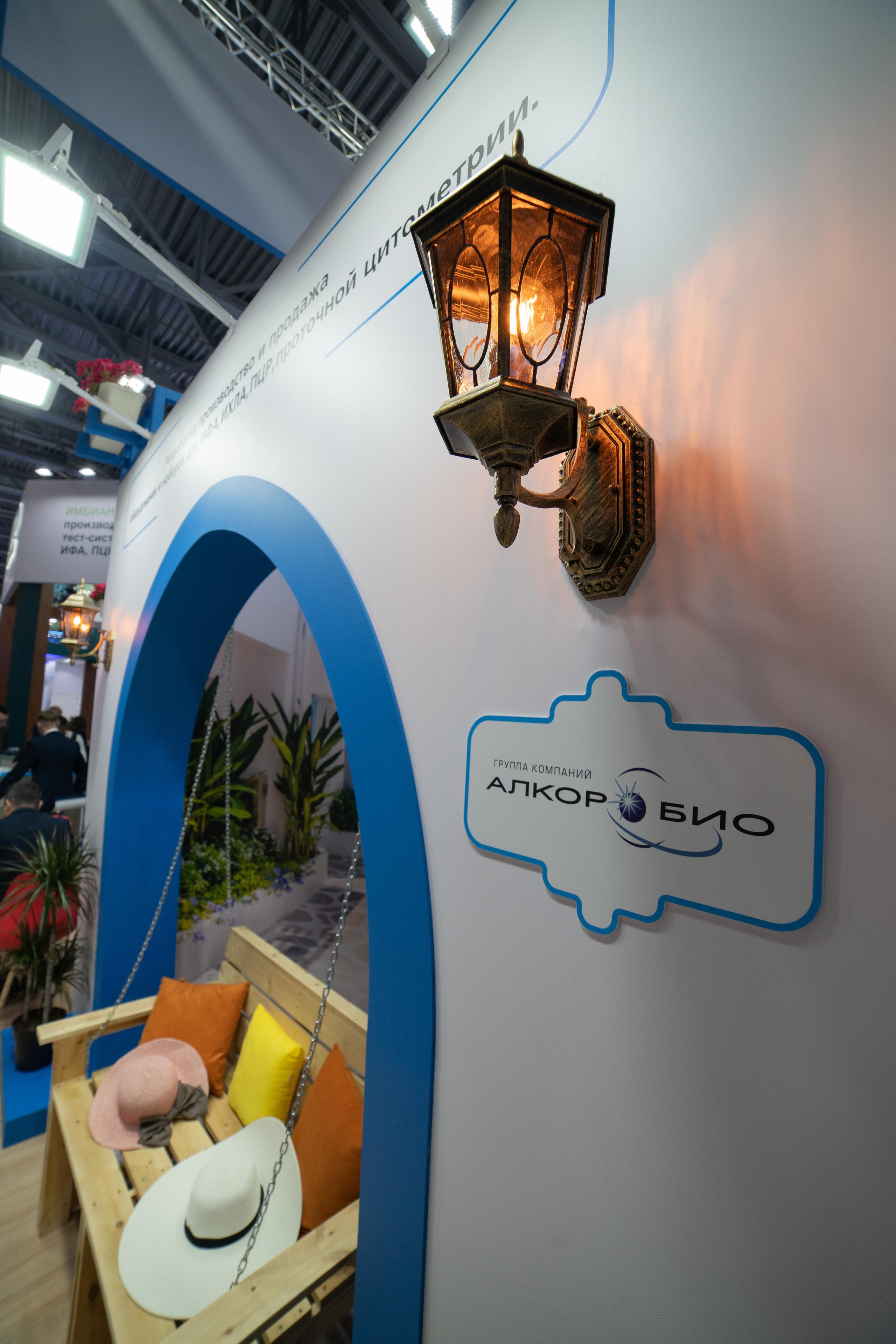 Выставка мед. Профессиональный портретный фотограф в Москве Владимир Глаголев