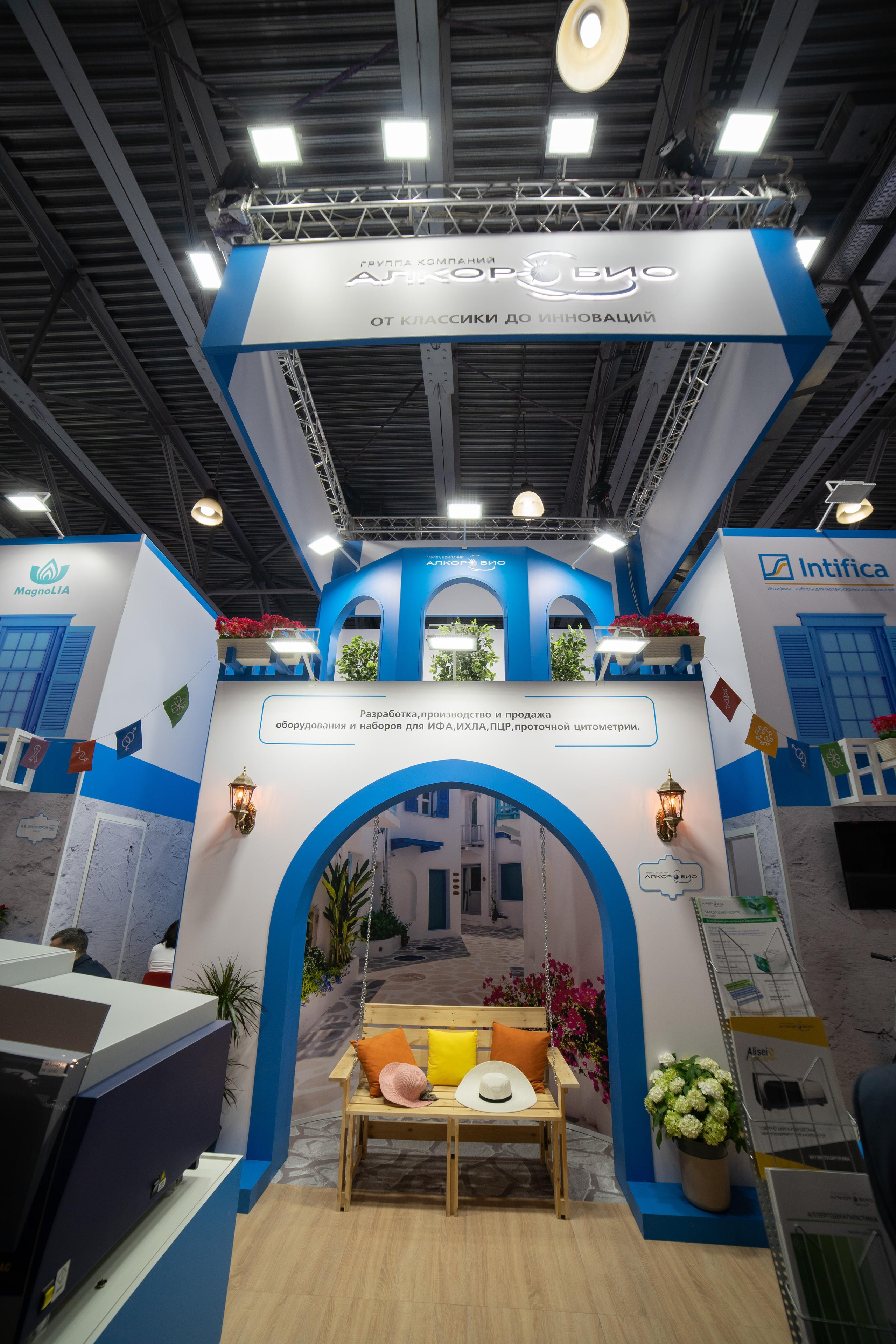 Выставка мед. Профессиональный портретный фотограф в Москве Владимир Глаголев