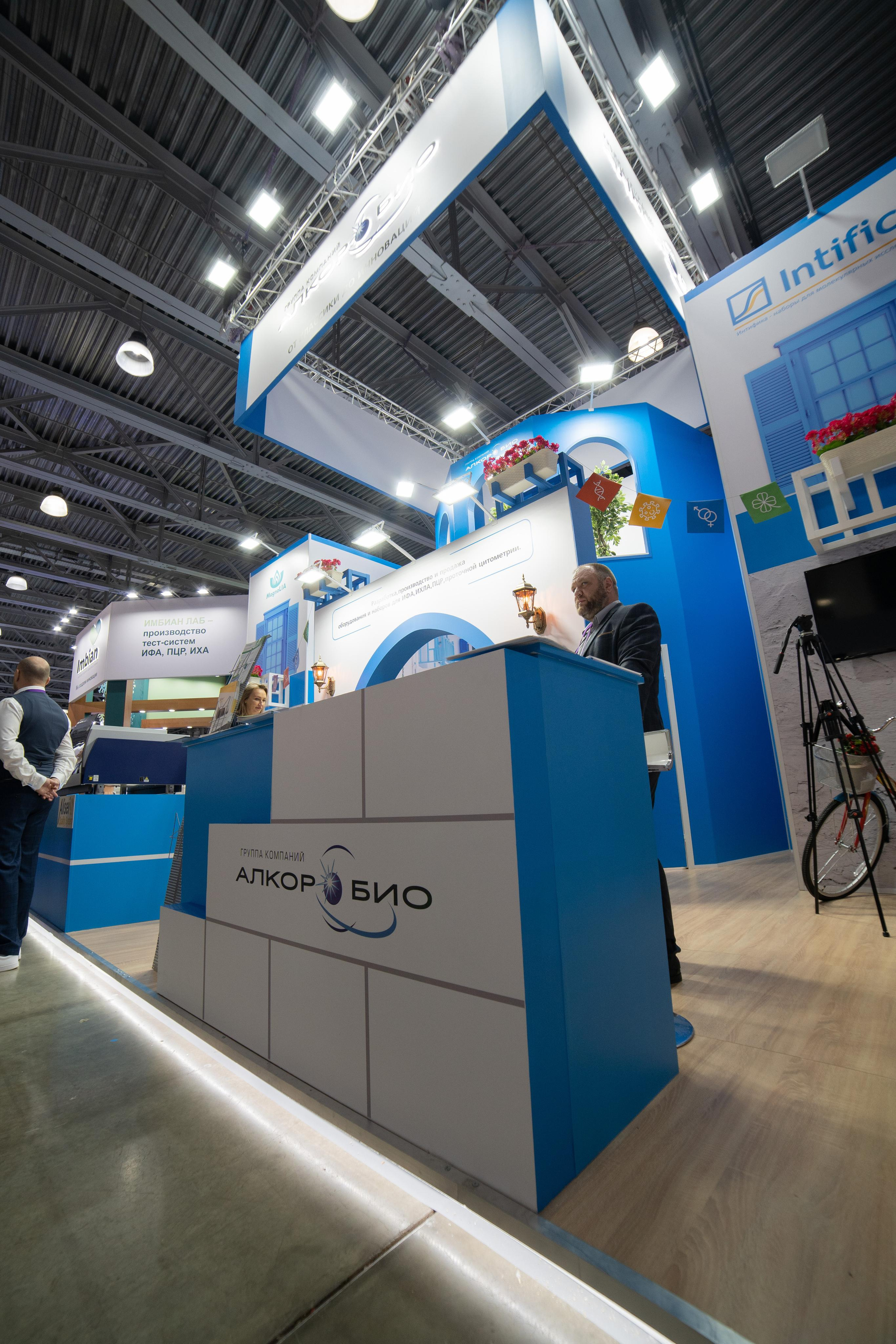 Выставка мед. Профессиональный портретный фотограф в Москве Владимир Глаголев