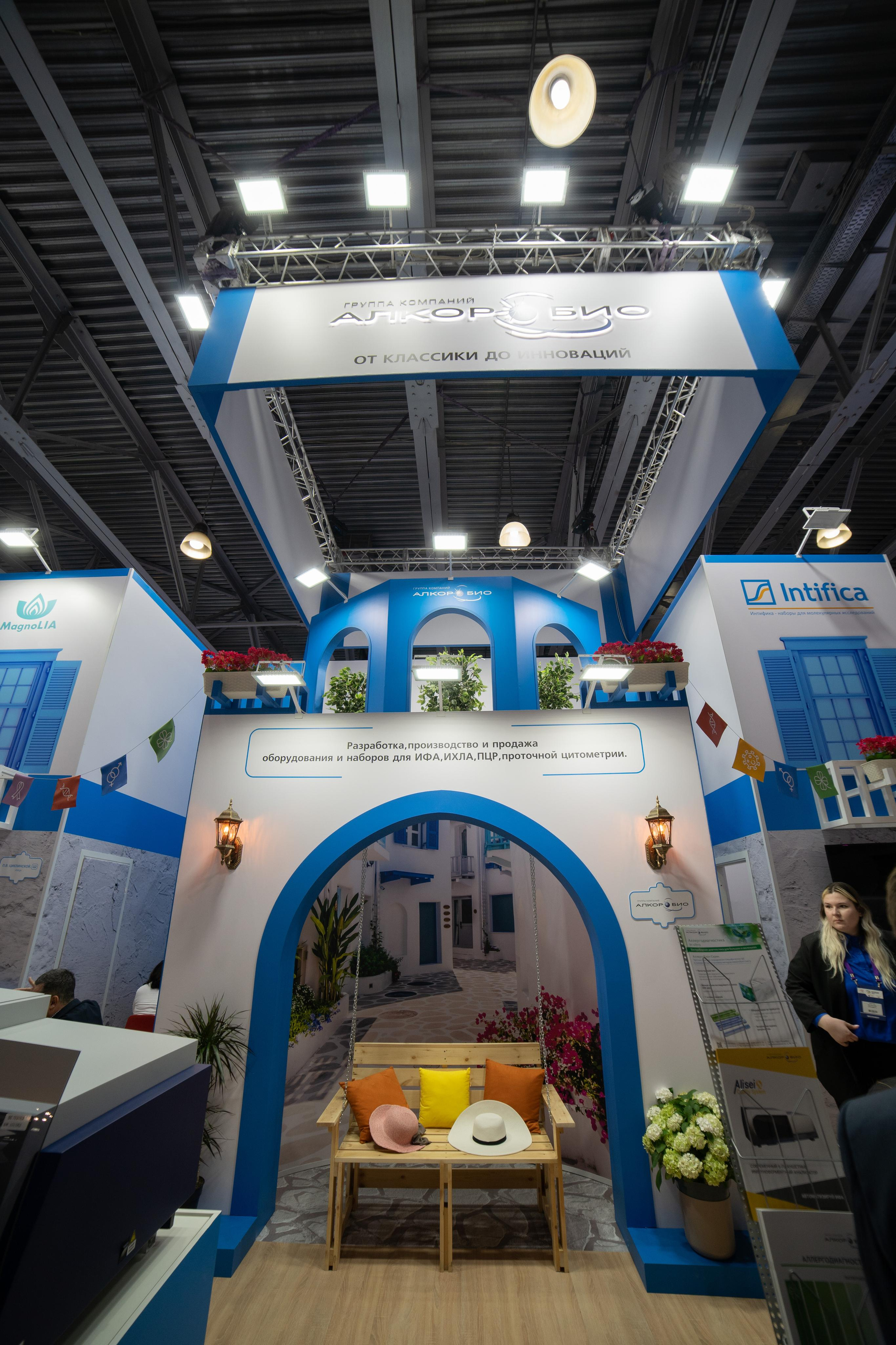 Выставка мед. Профессиональный портретный фотограф в Москве Владимир Глаголев