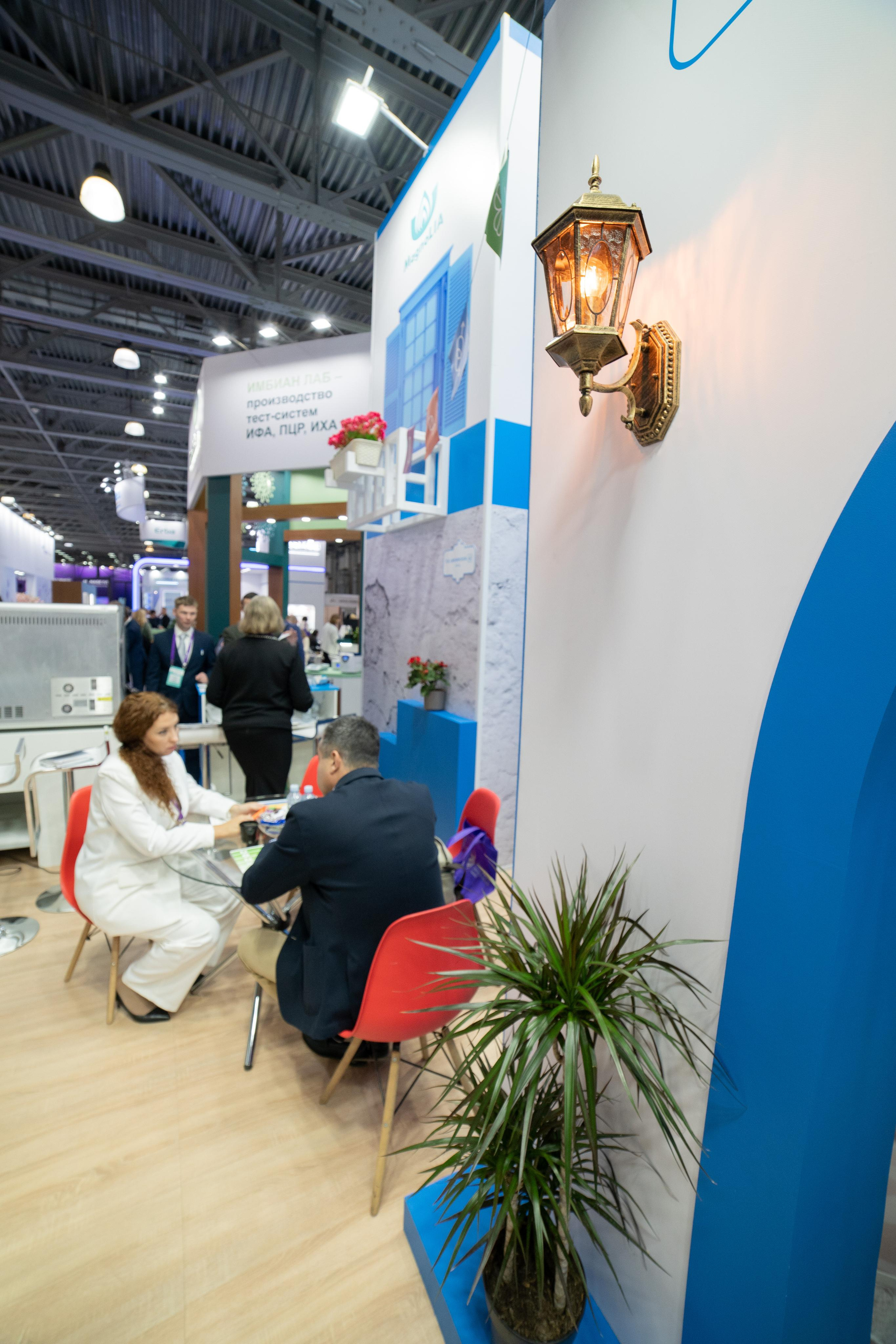 Выставка мед. Профессиональный портретный фотограф в Москве Владимир Глаголев