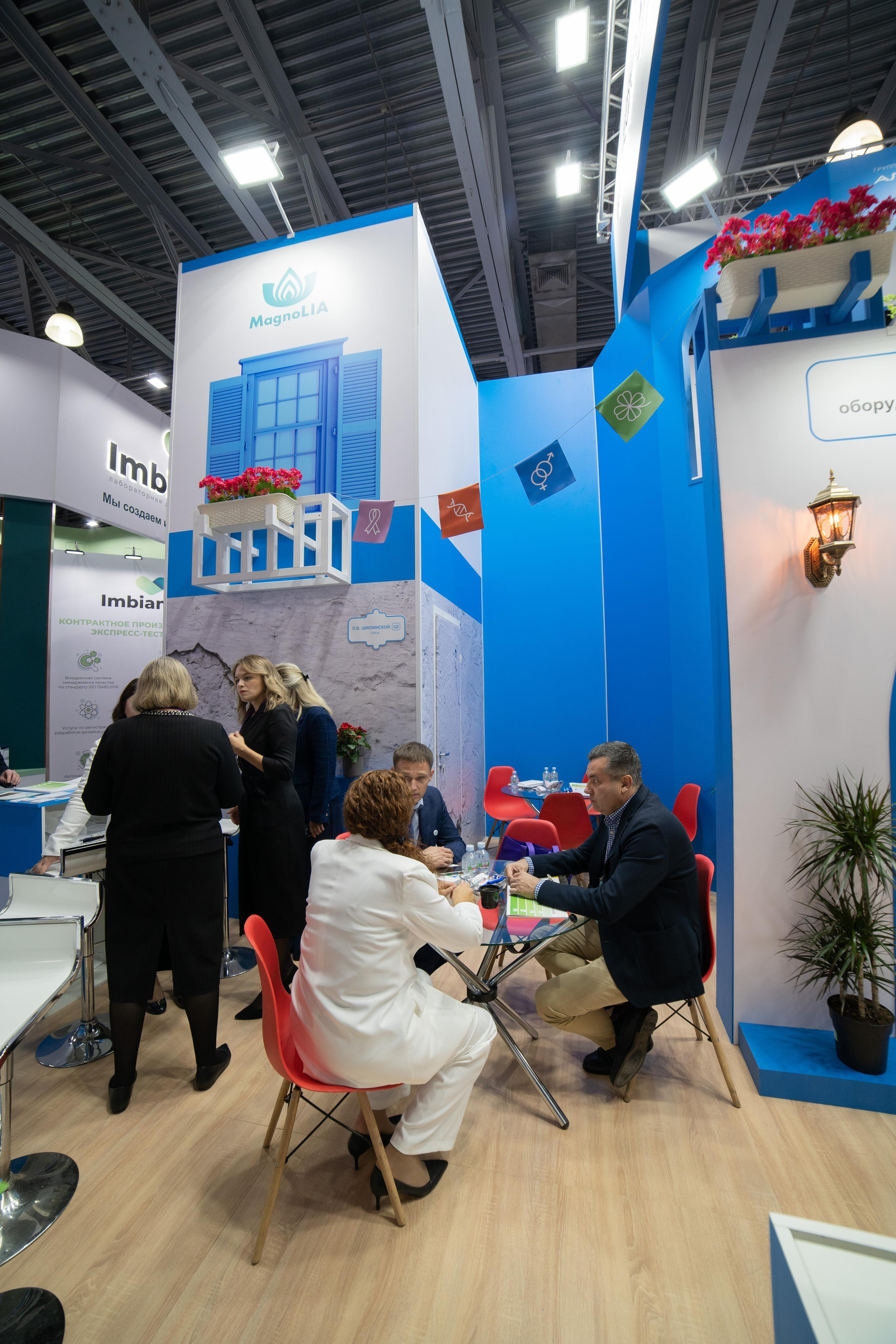 Выставка мед. Профессиональный портретный фотограф в Москве Владимир Глаголев