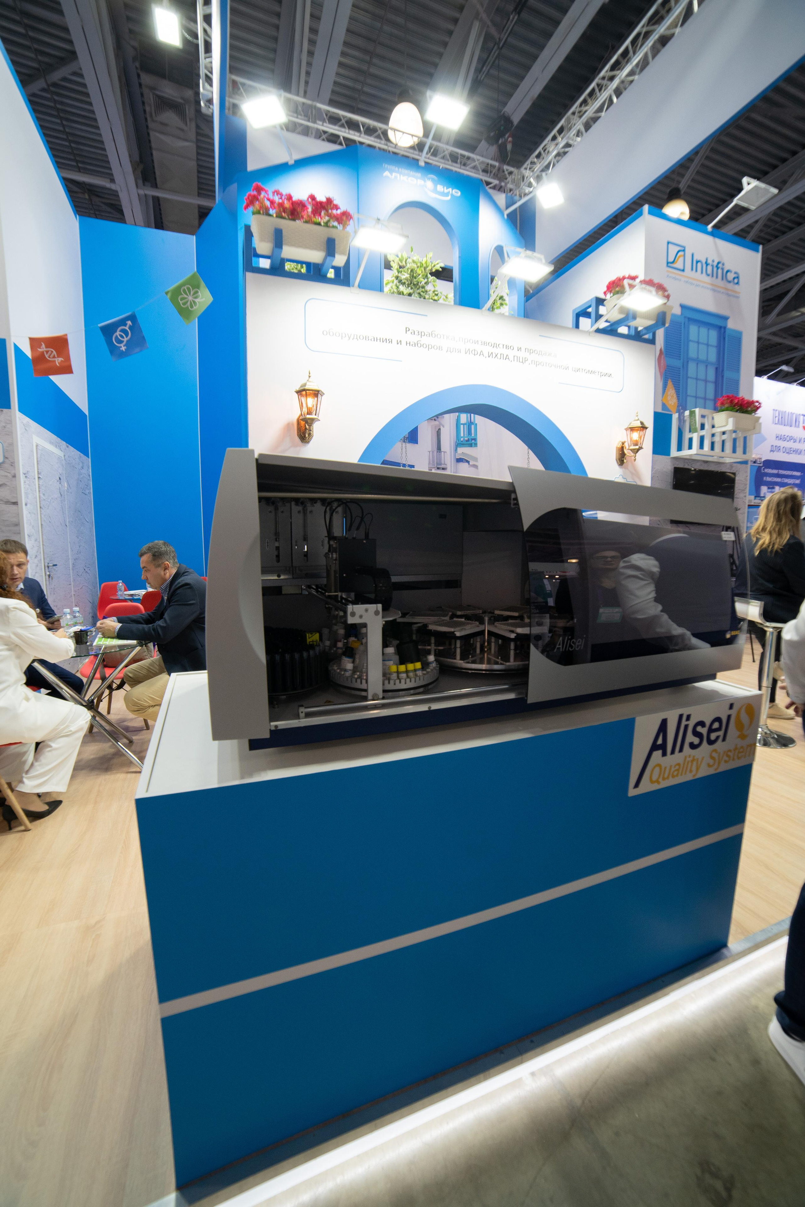 Выставка мед. Профессиональный портретный фотограф в Москве Владимир Глаголев