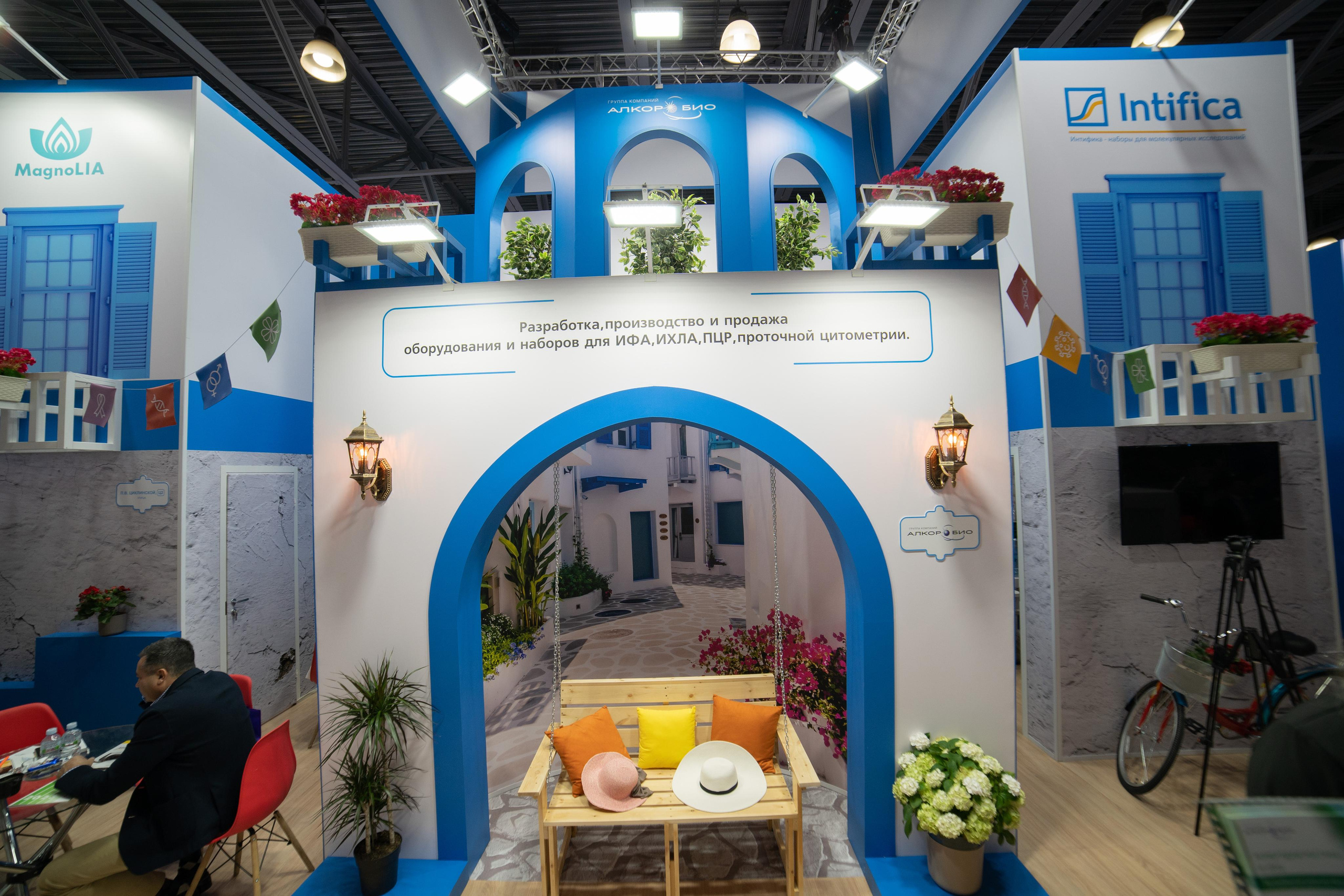 Выставка мед. Профессиональный портретный фотограф в Москве Владимир Глаголев