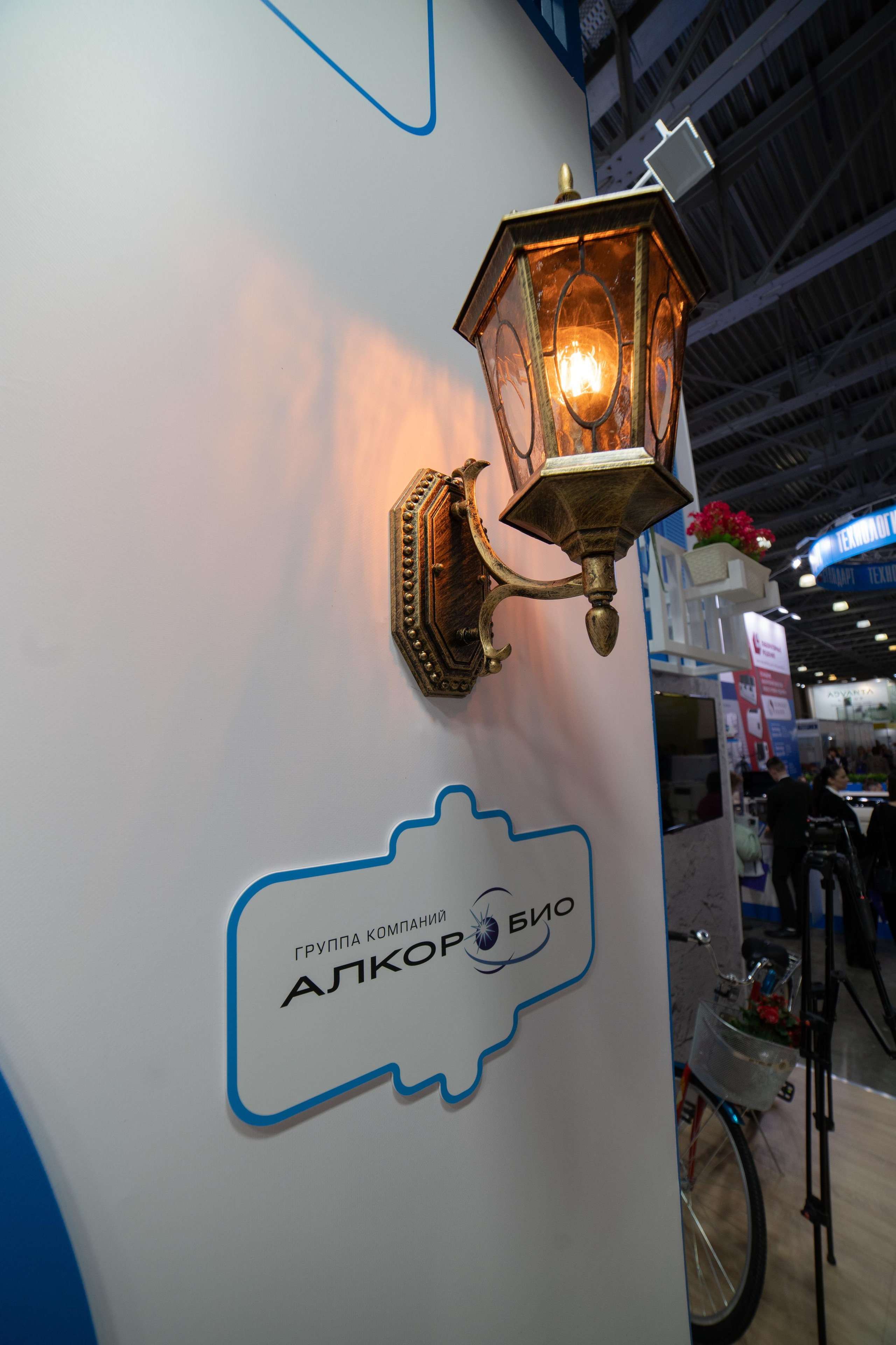 Выставка мед. Профессиональный портретный фотограф в Москве Владимир Глаголев