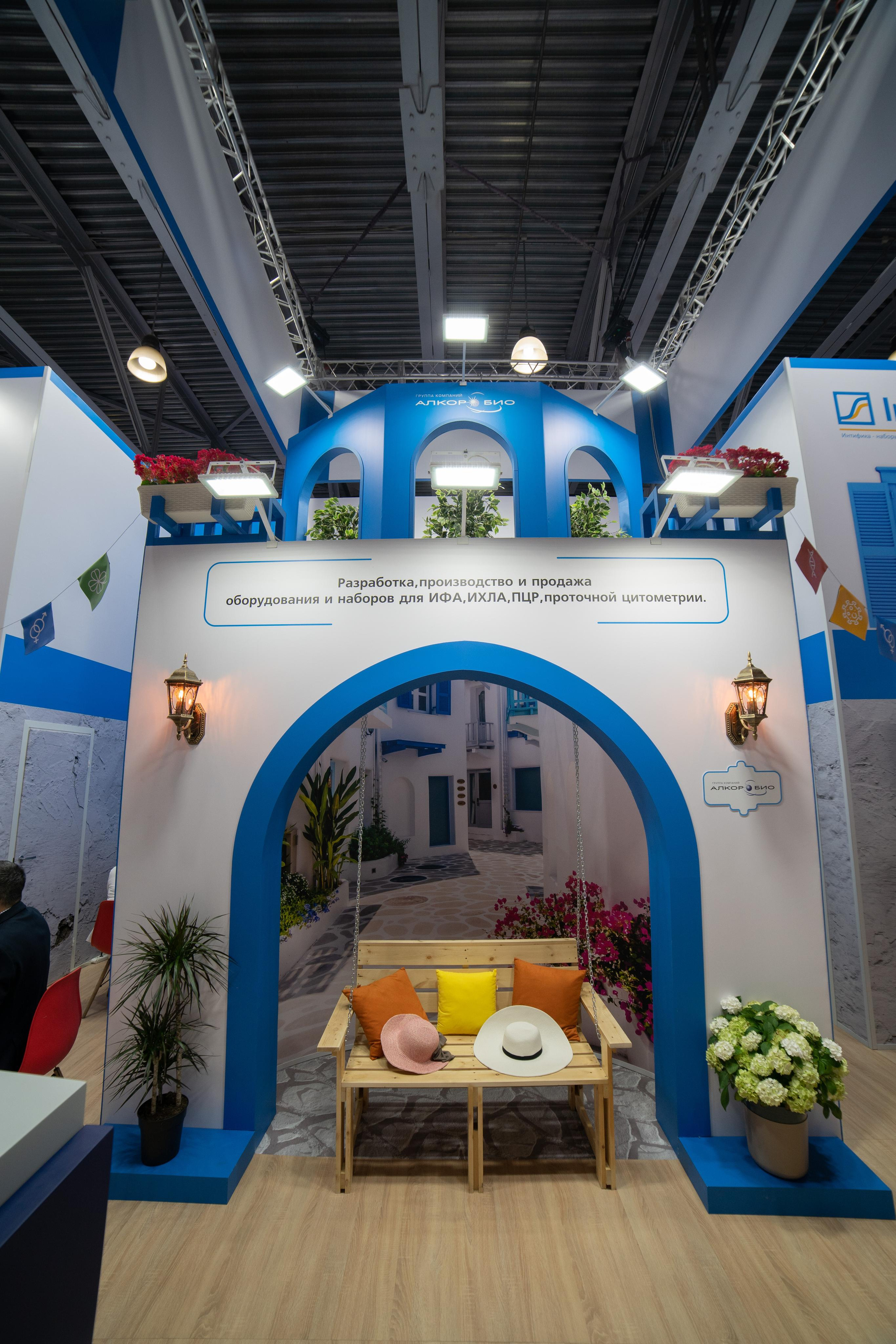 Выставка мед. Профессиональный портретный фотограф в Москве Владимир Глаголев