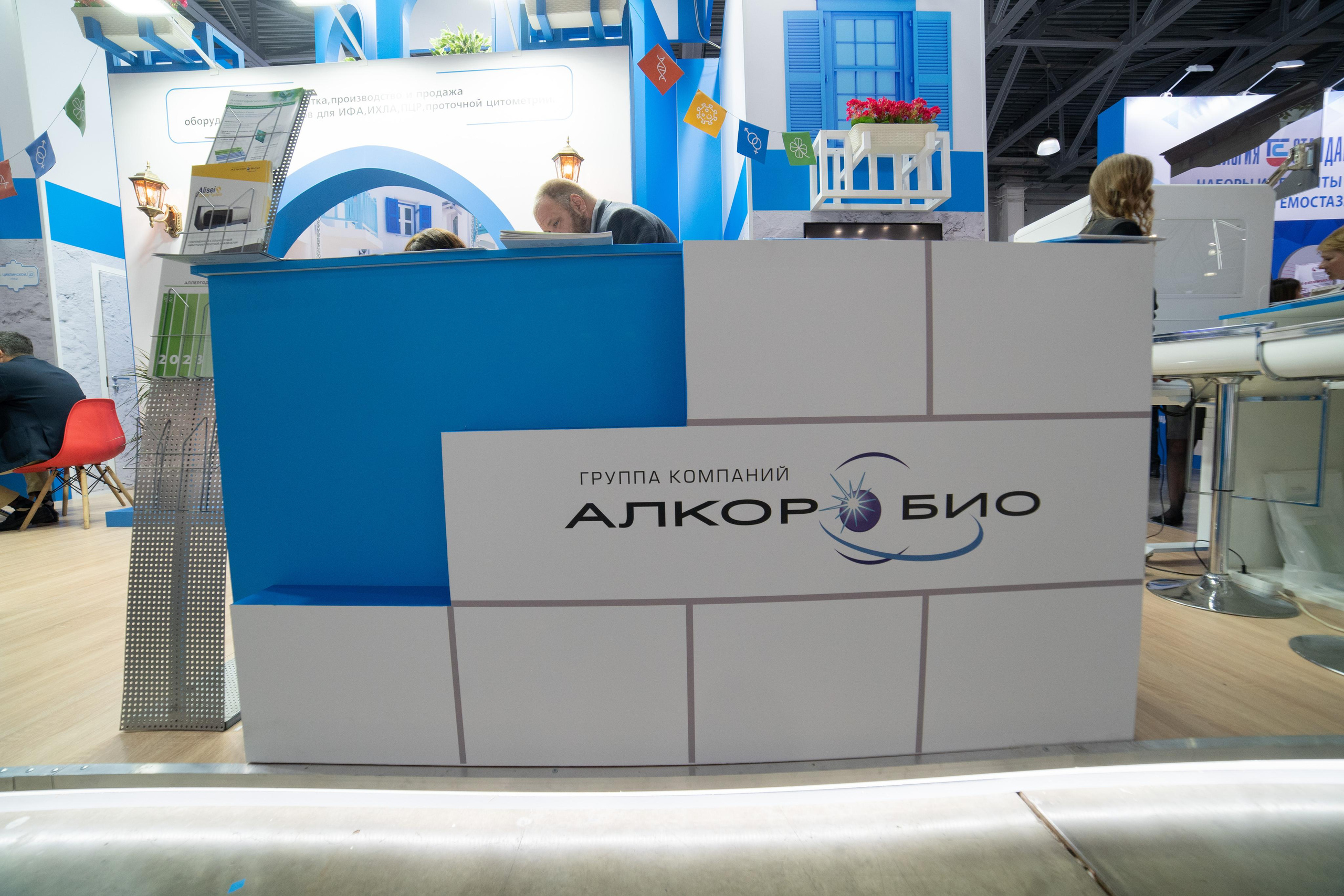 Выставка мед. Профессиональный портретный фотограф в Москве Владимир Глаголев