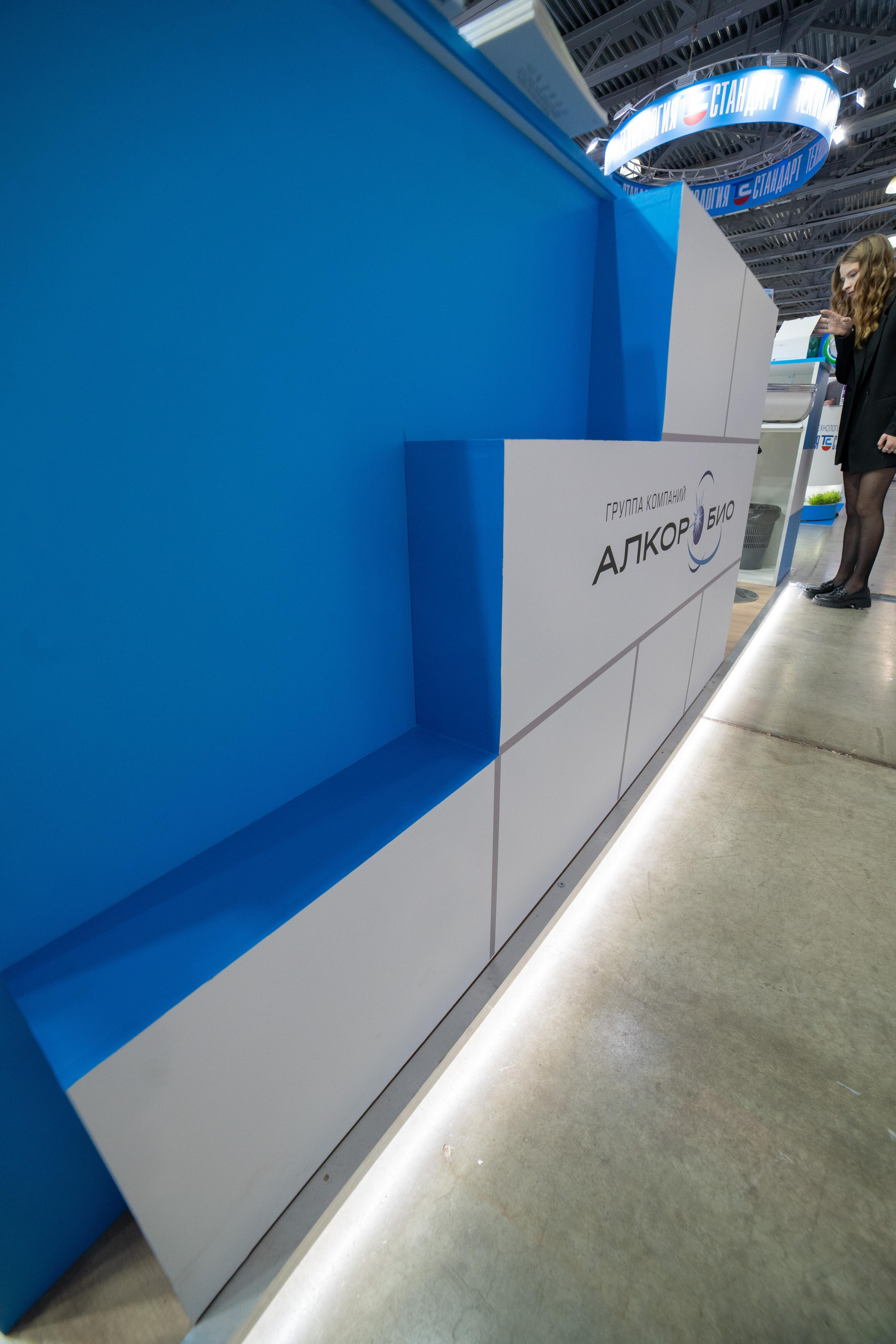 Выставка мед. Профессиональный портретный фотограф в Москве Владимир Глаголев