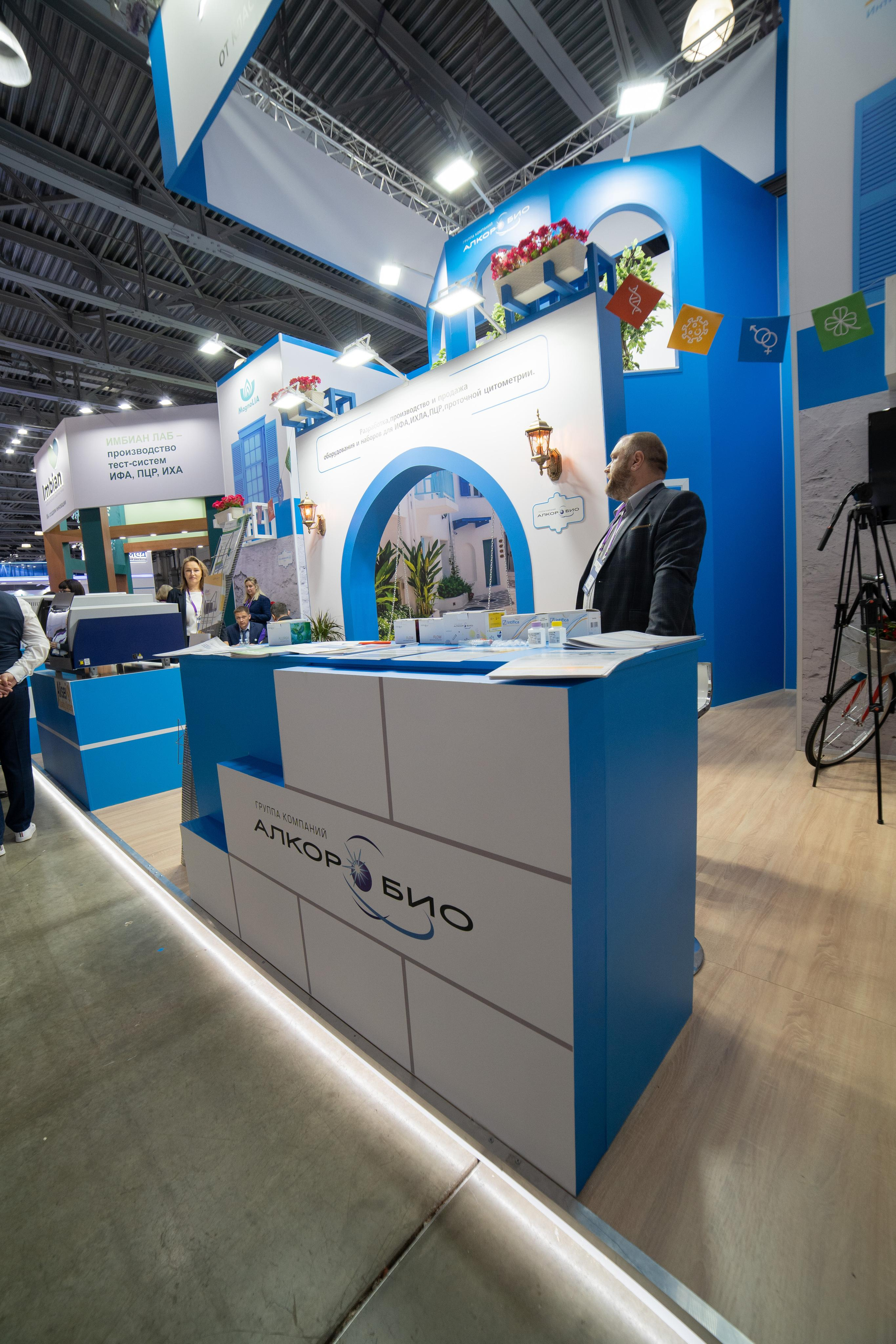 Выставка мед. Профессиональный портретный фотограф в Москве Владимир Глаголев