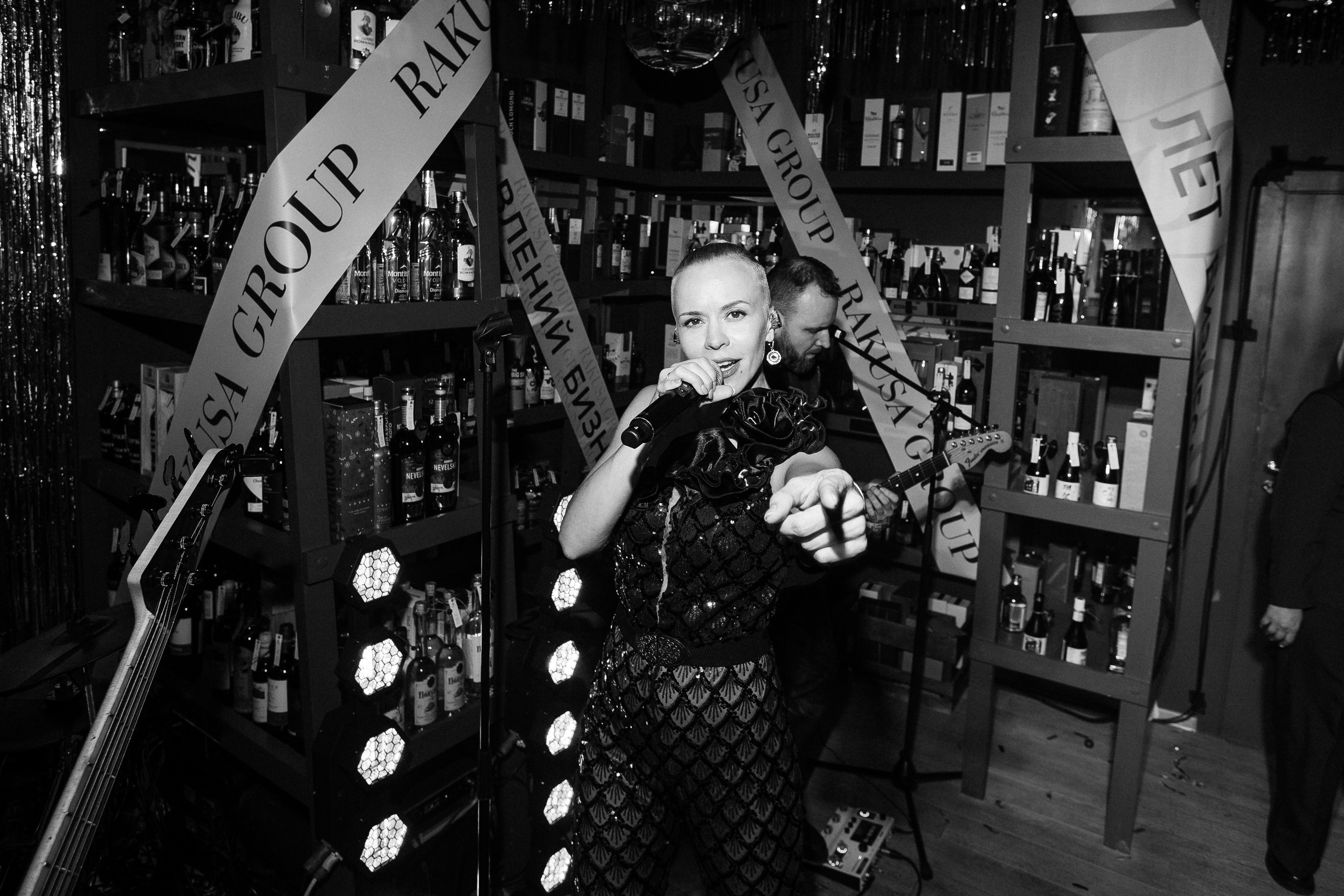 ROMAN RAKUSA BIRTHDAY BASH. СВОИ. ФОТООТЧЕТЫ-СОБЫТИЯ-МЕСТА