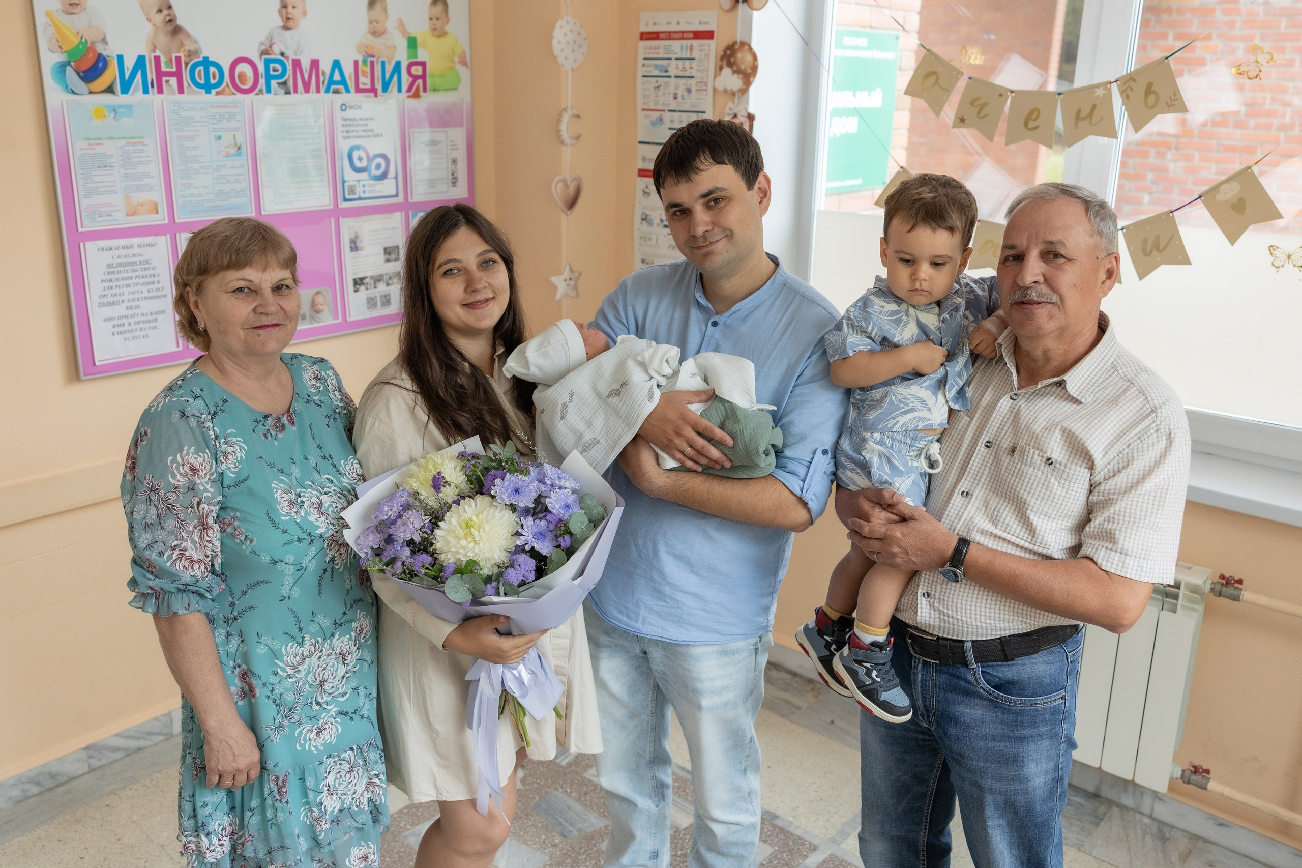 Фотограф на выписку