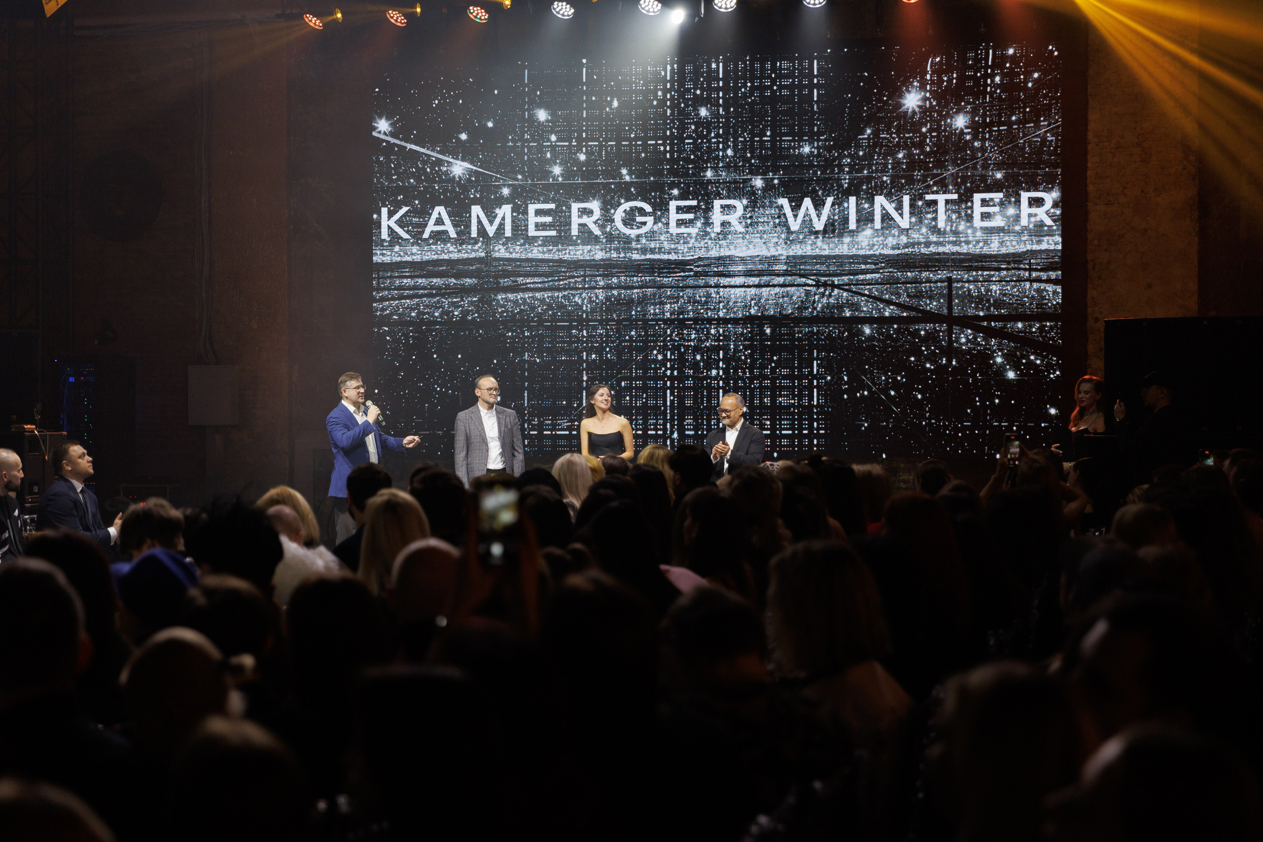 KAMERGER WINTER 2025. Свадебный и репортажный фотограф в Санкт-Петербурге Николай Голованов