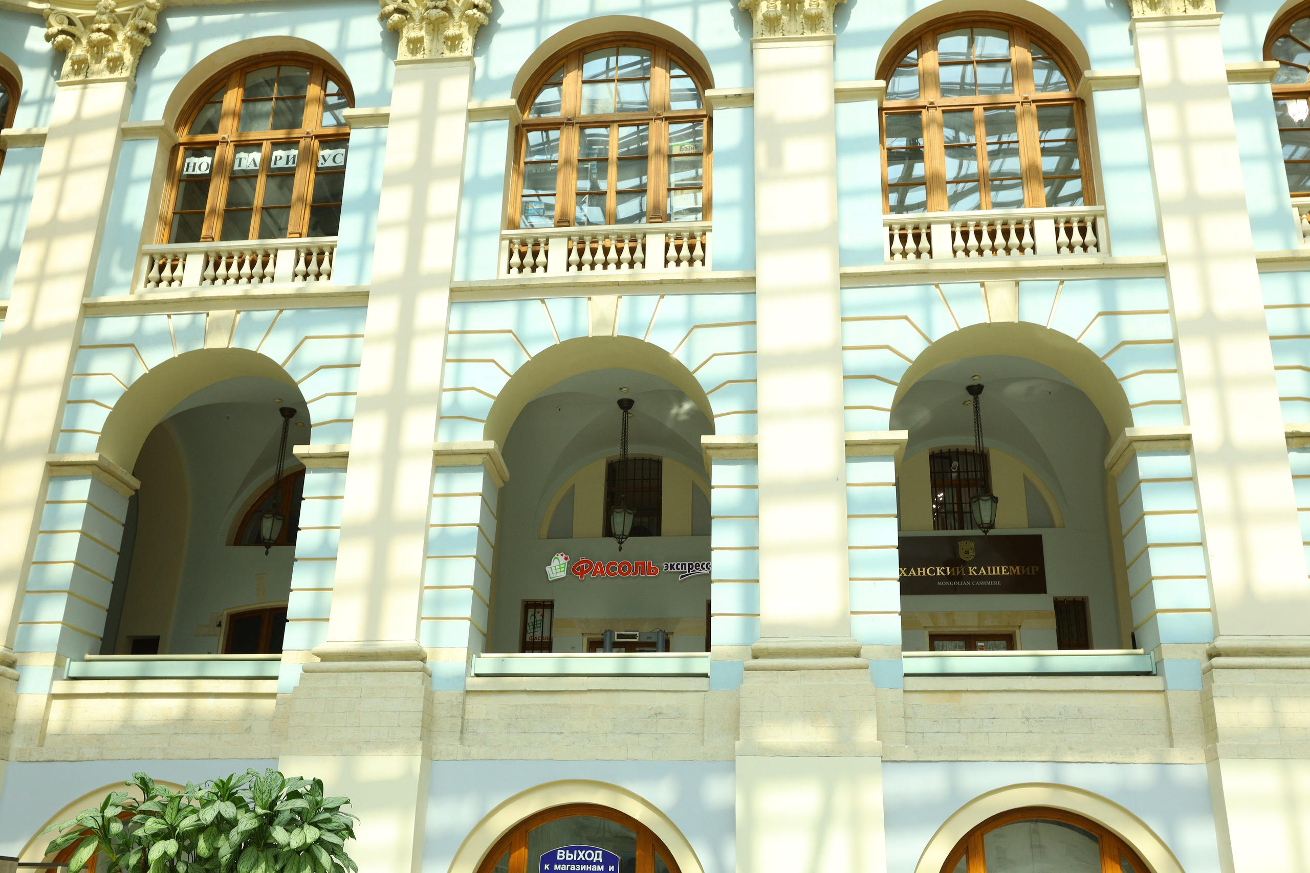 Душа России. Фотограф в Туле Крупский АнДРей. Фотостудия «КАДР71» в Туле