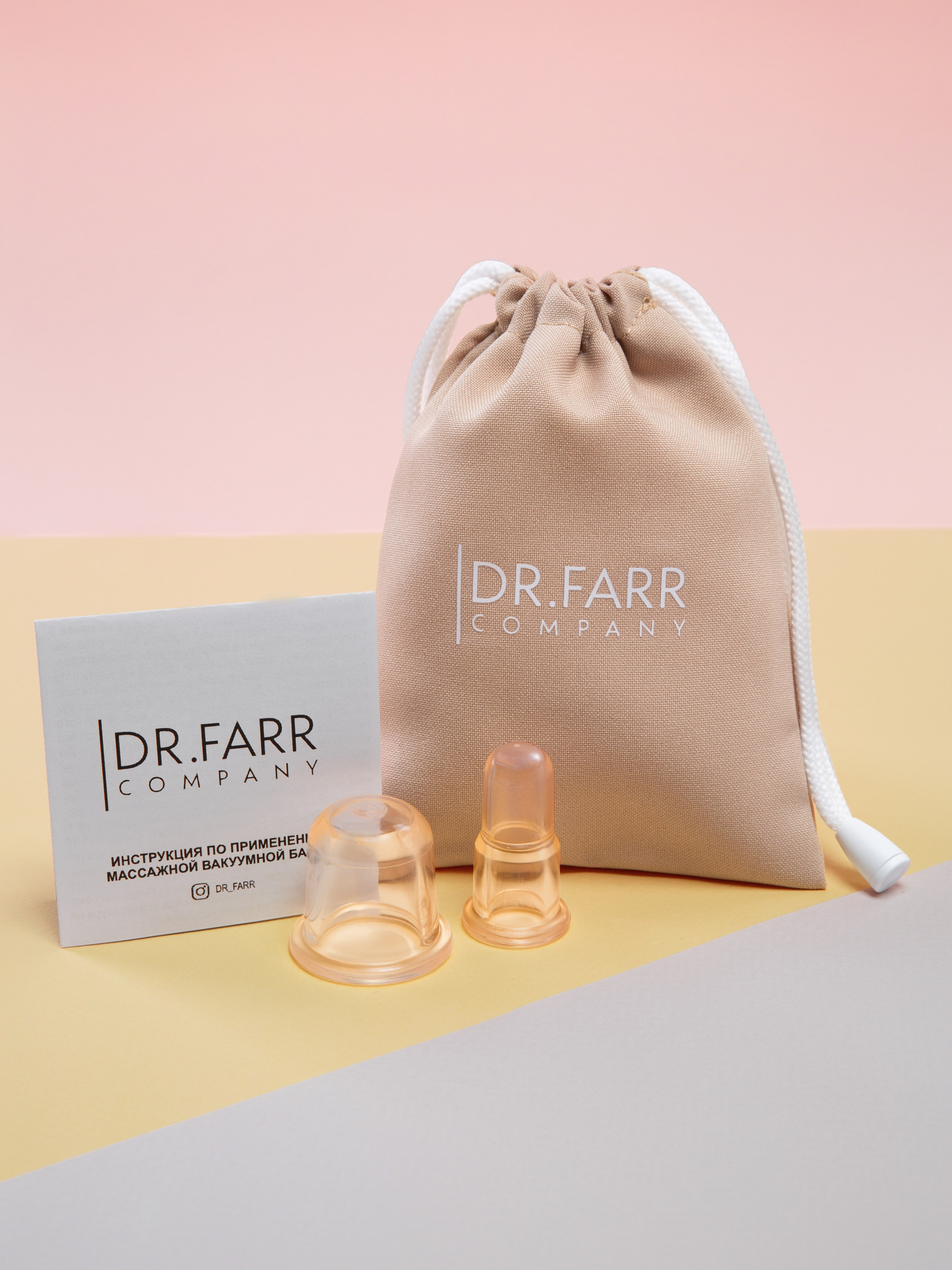 Фотосъёмка массажных баночек и создание инфографики для маркетплейса. Фотограф Дмитрий Молчанов | Фотограф Пермь | Фотограф