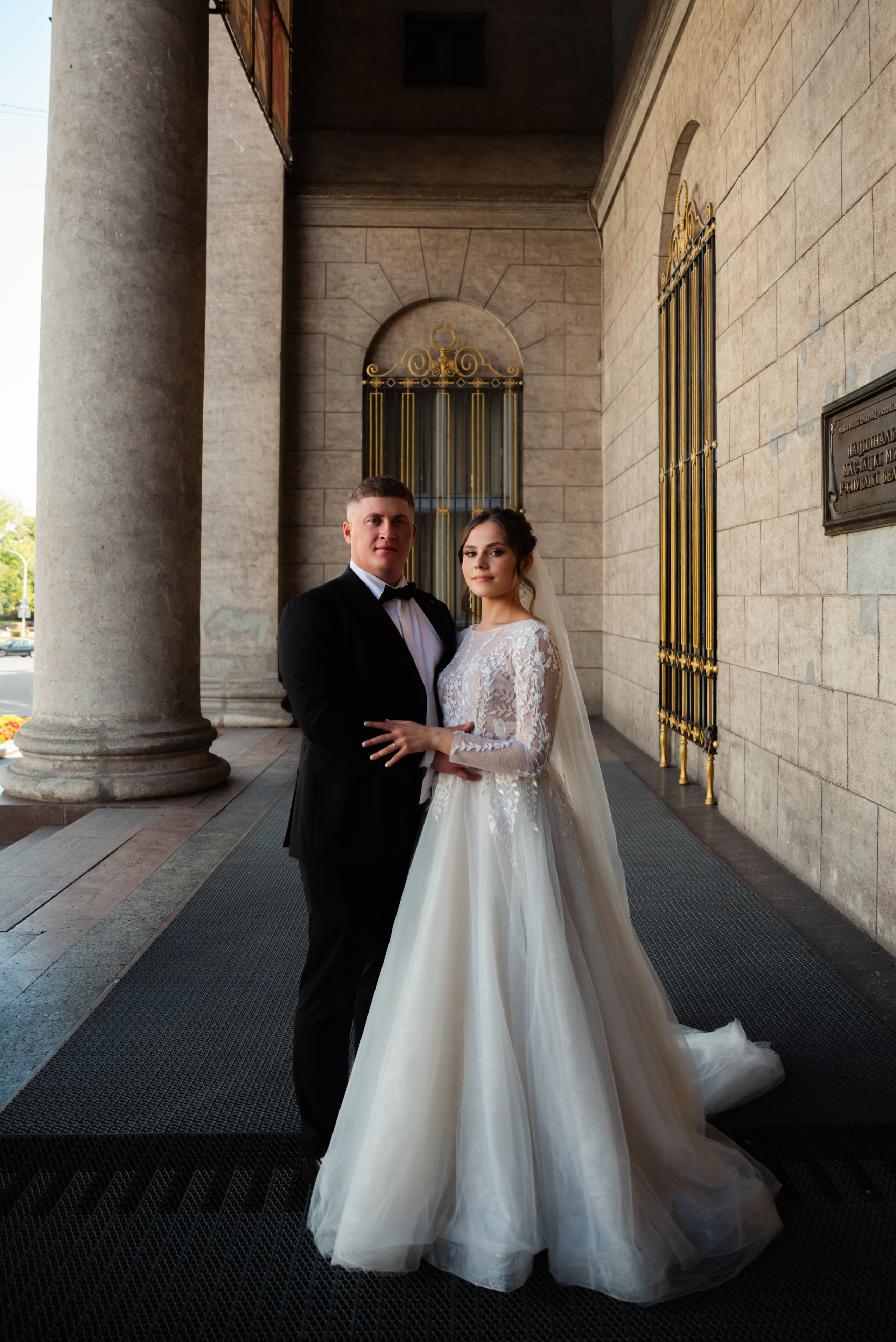 Анастасия и Александр. Сентябрь 2024. Свадебный фотограф в городе Минск Крохмалюк Анна