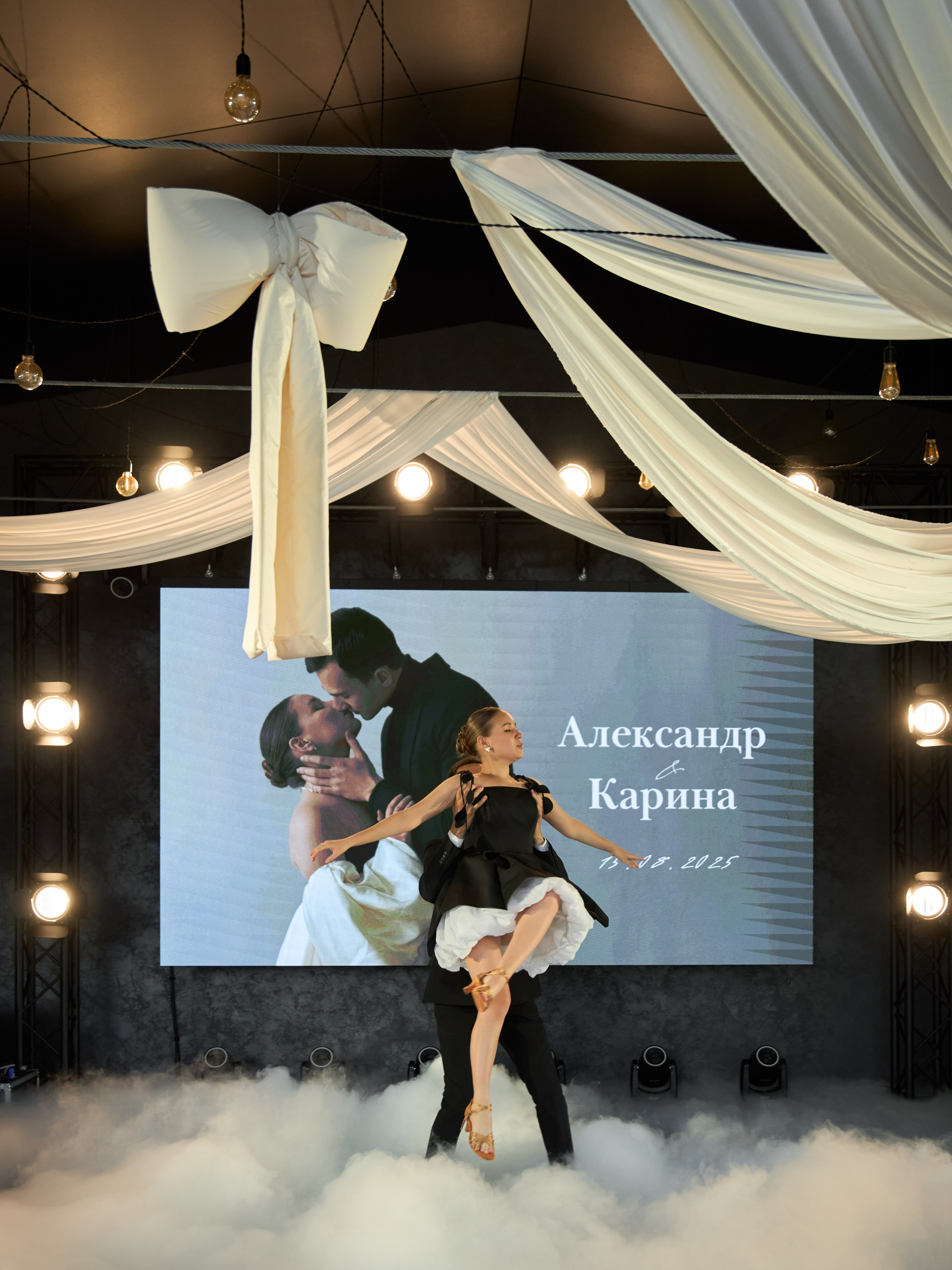 СЕГОДНЯ ТОЛЬКО ПО ЛЮБВИ. Свадебный фотограф Анна Чащухина