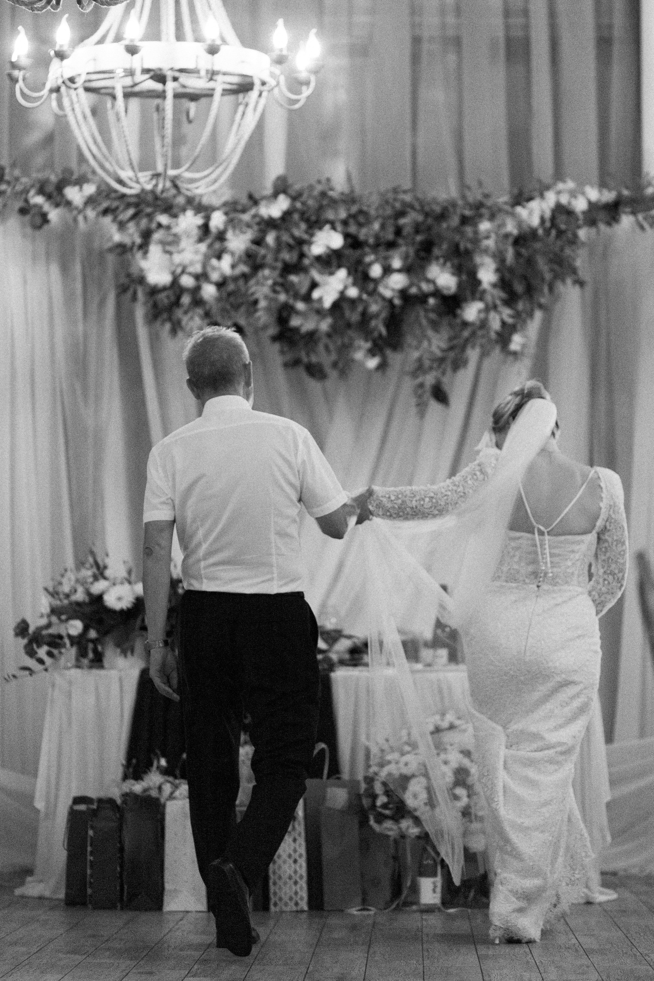 Елена и Александр. Фотограф Дубровская Виктория