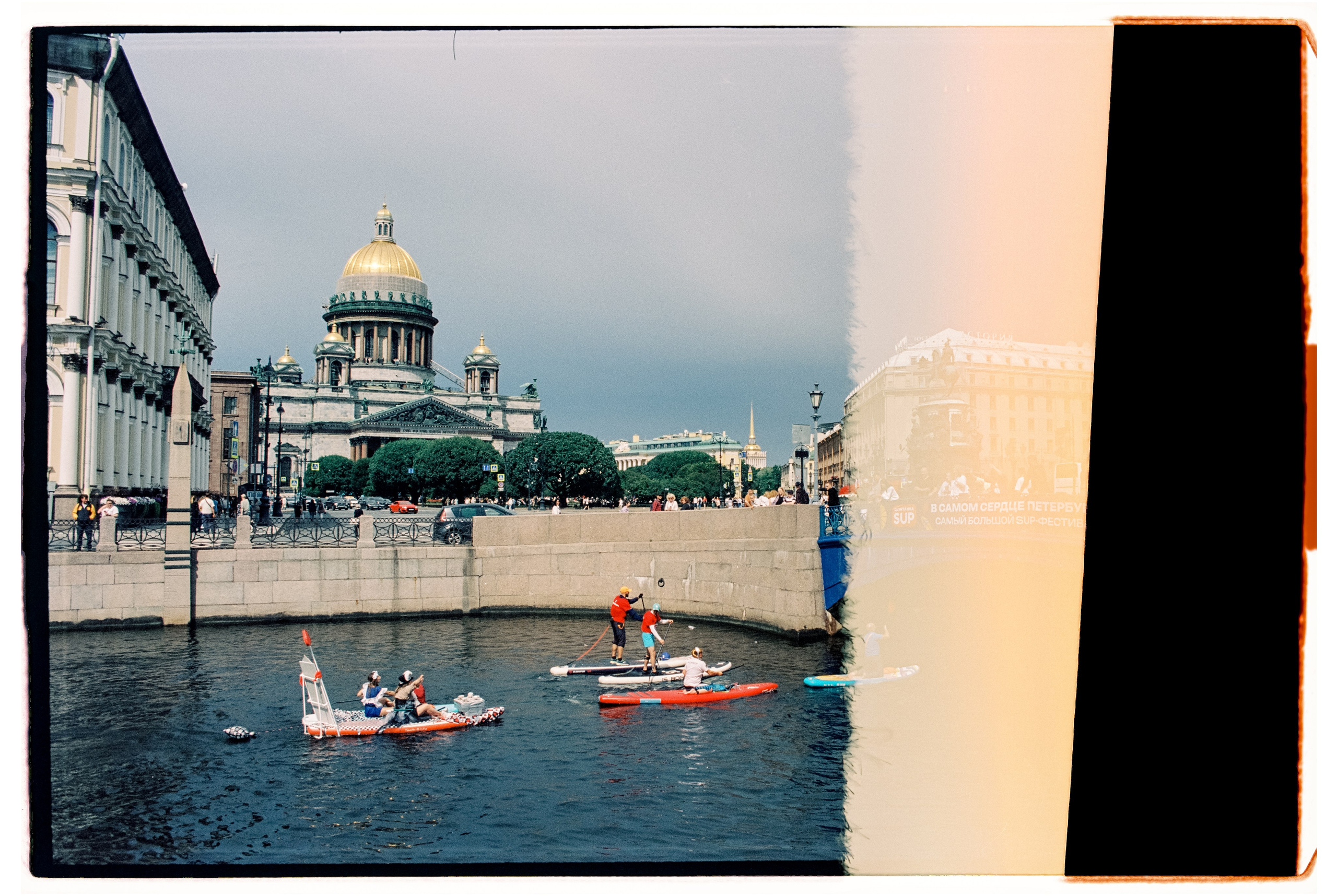 Фонтанка SUP-2024. Репортажная съёмка в Санкт-Петербурге, Константин Петров