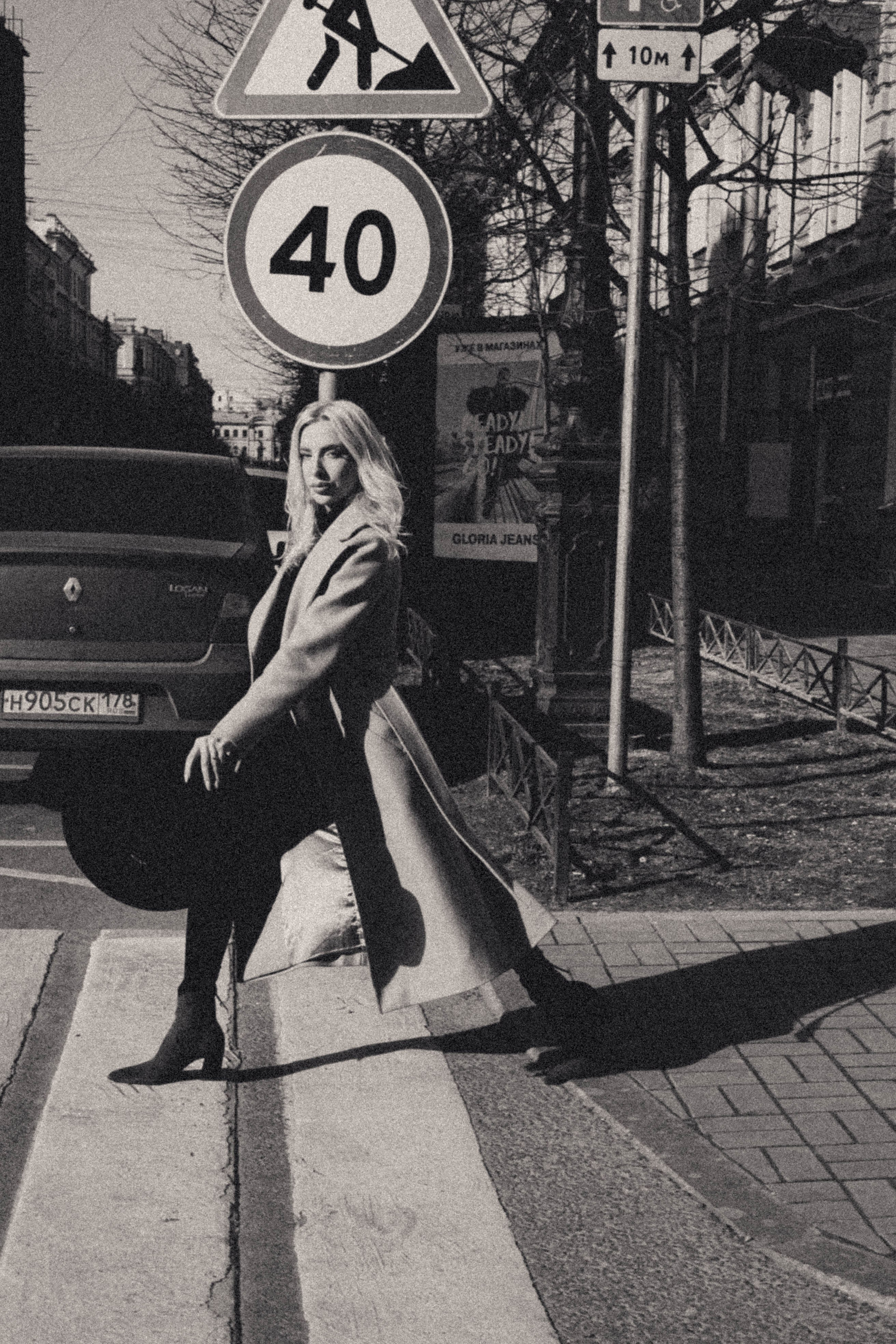 Прогуллка чб. Профессиональный фотограф, Санкт-Петербург — Виктория Богомолова