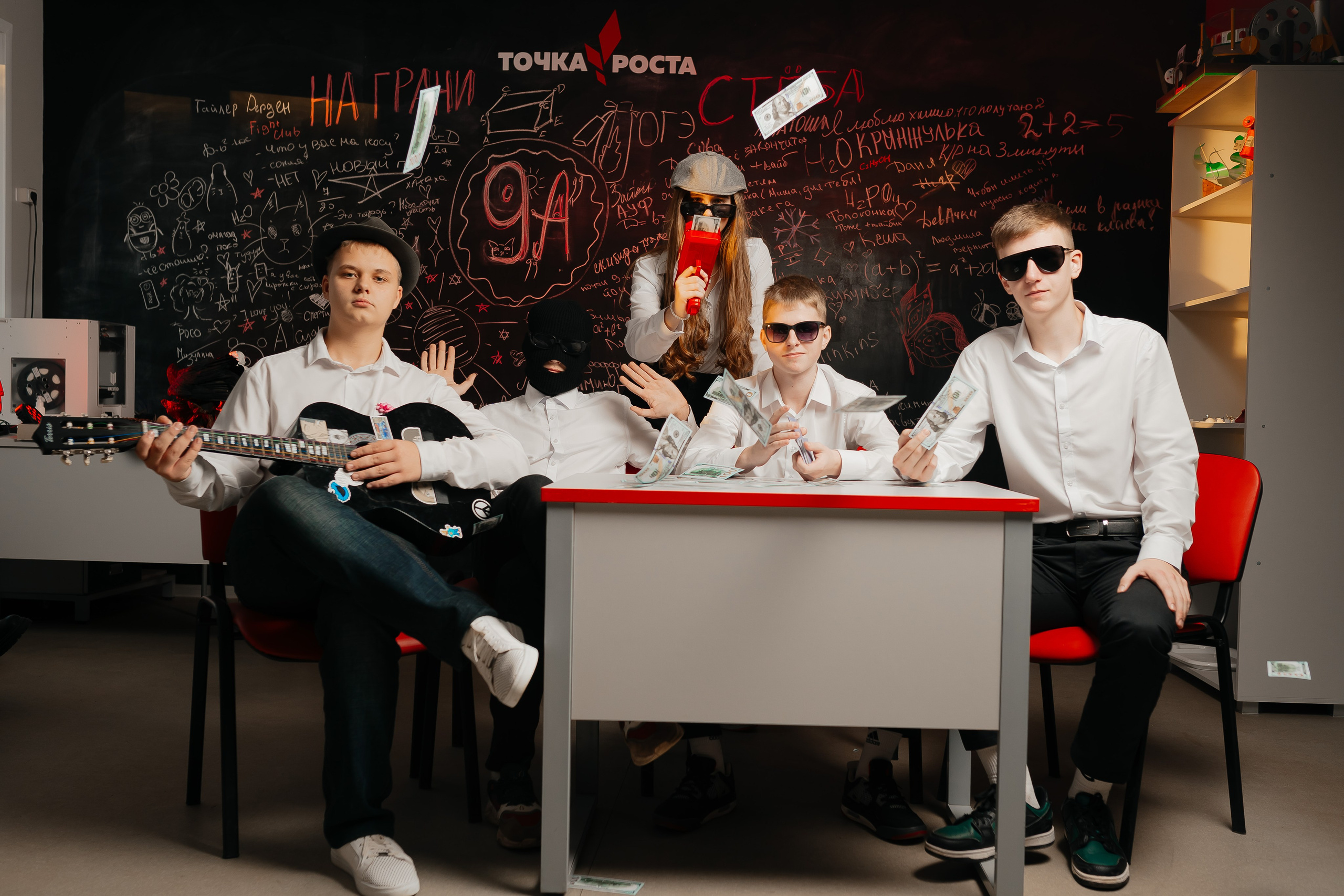 1 школа 9а. Фотограф Торопец Кристина Абрамова Kanwellia photography