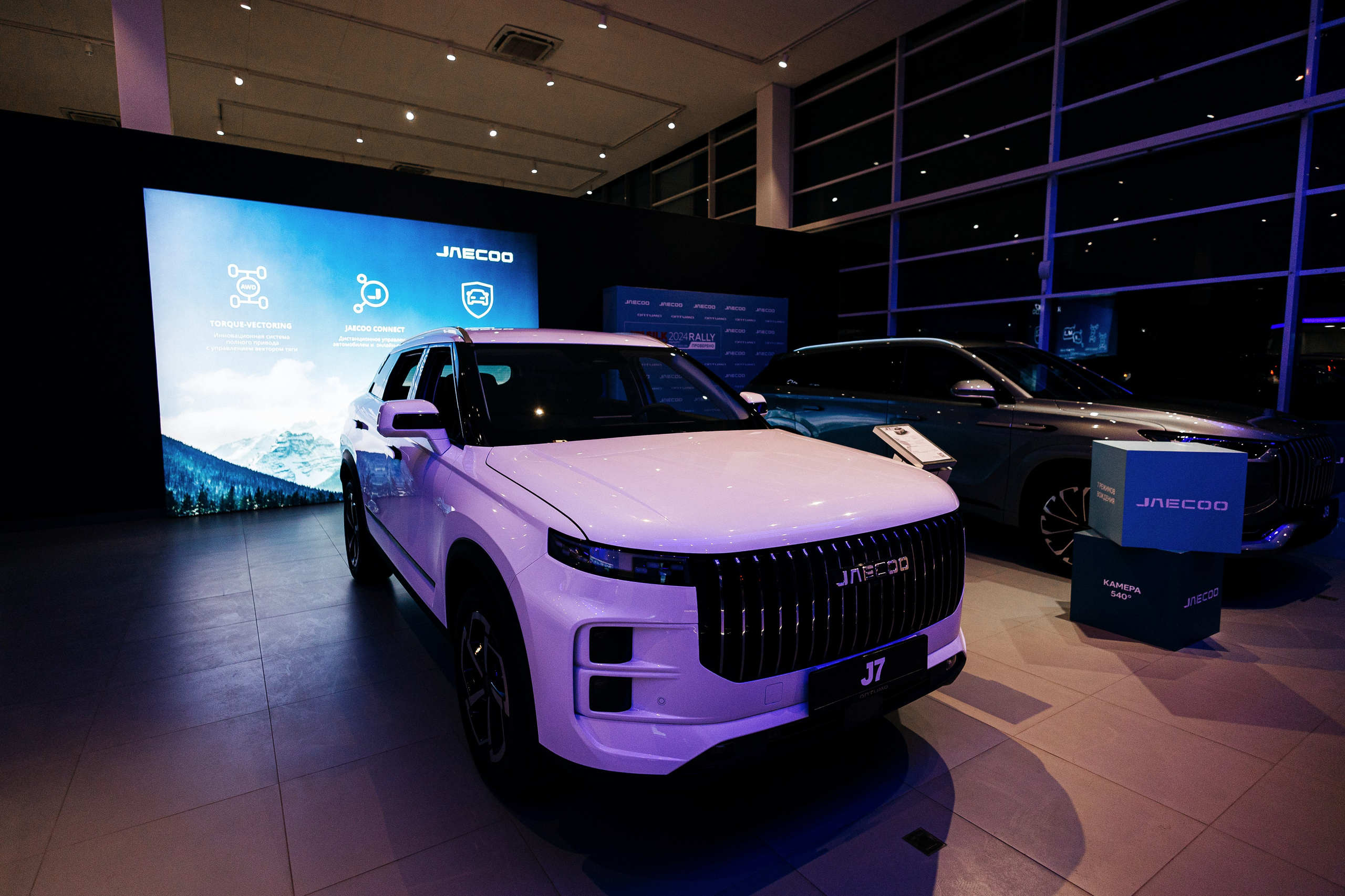 Автосалон OMODA \ Jaecoo \ Changan. Фотограф в Краснодаре Лагунов Владимир