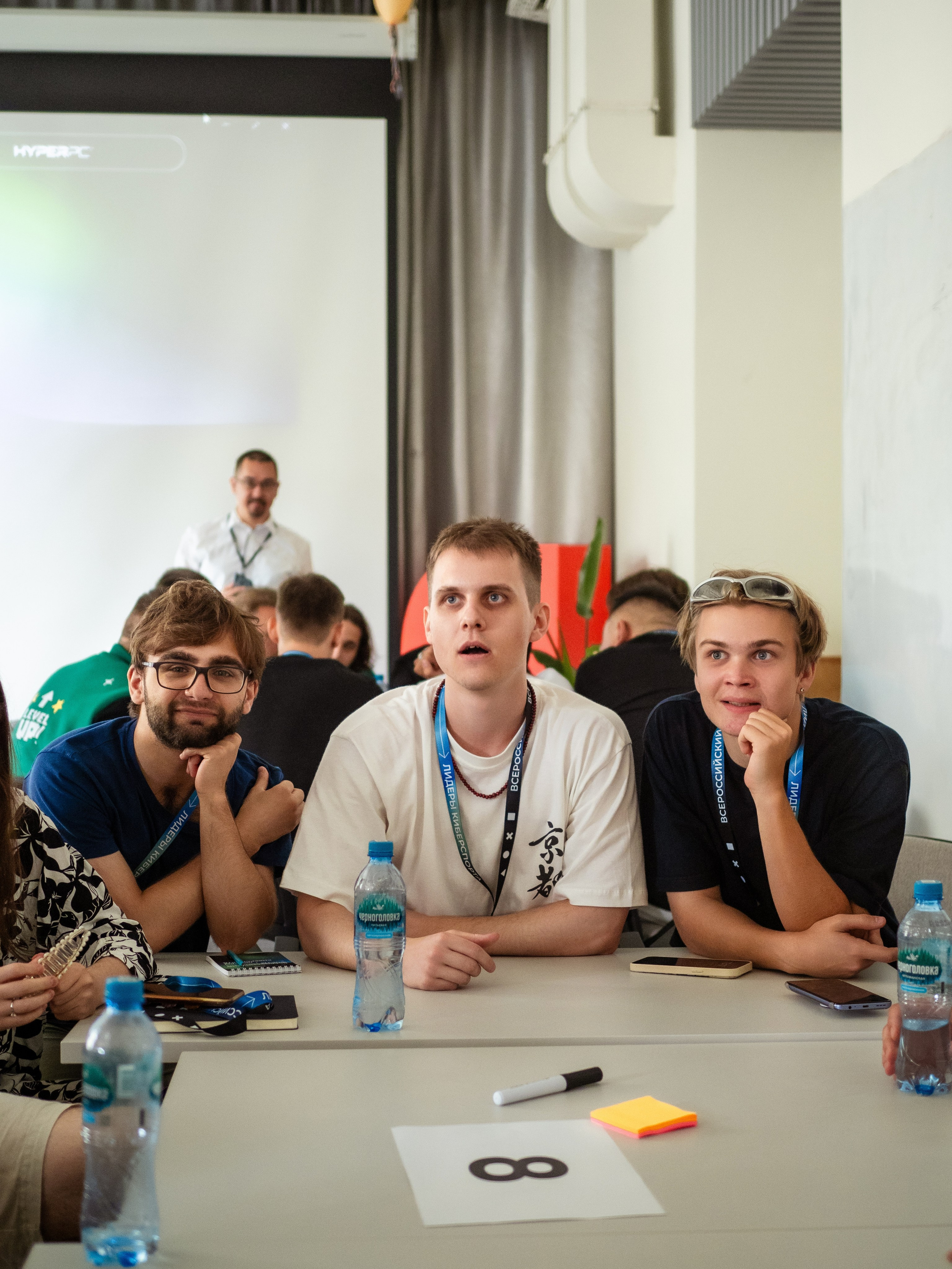 Всероссийский форум — ЛИДЕРЫ КИБЕРСПОРТА. Кулишова Катерина — твой фотограф