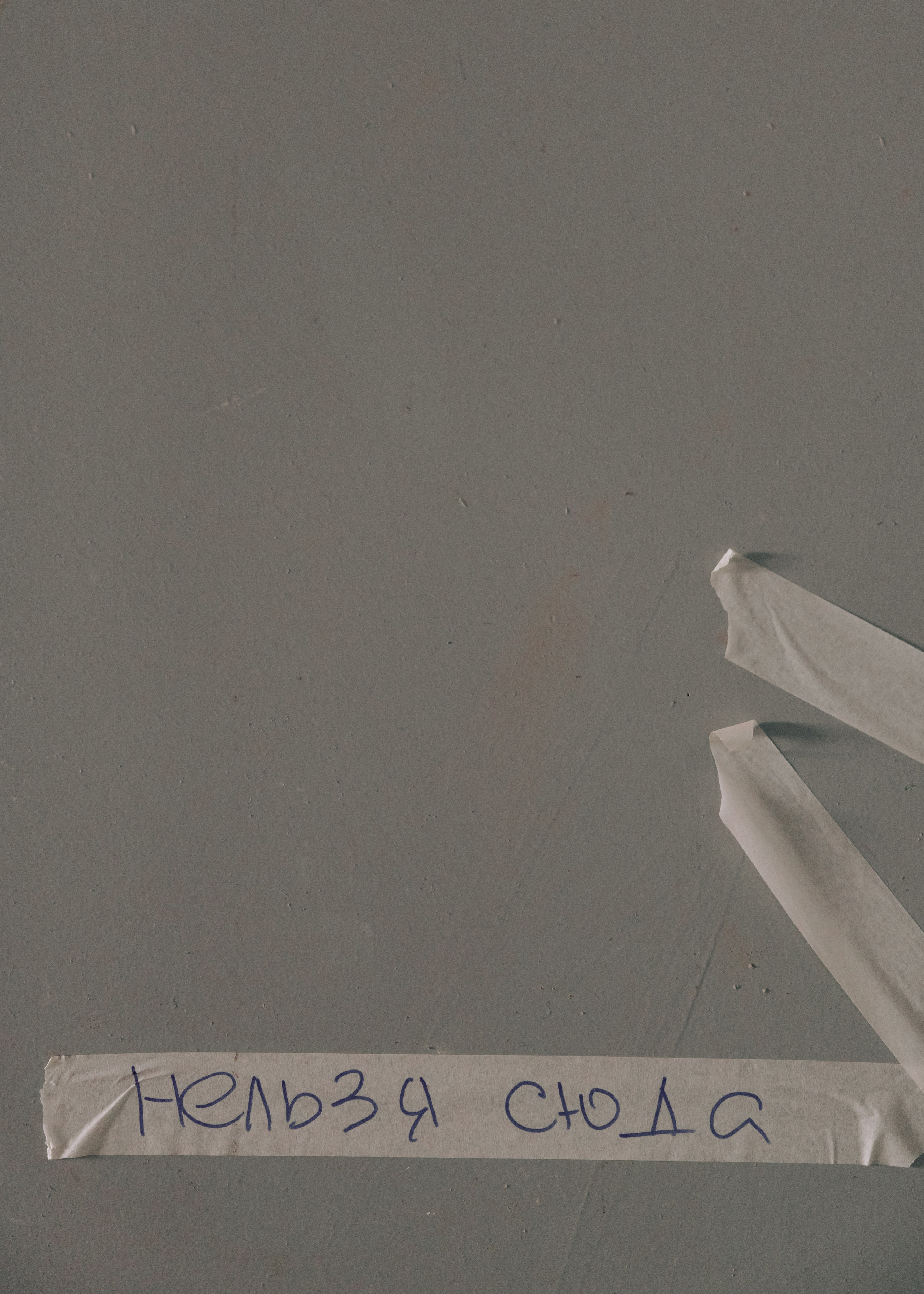 @sladkayavataagency. Свадебный и репортажный фотограф в Москве Владимир Сергеев | Naysaikolo