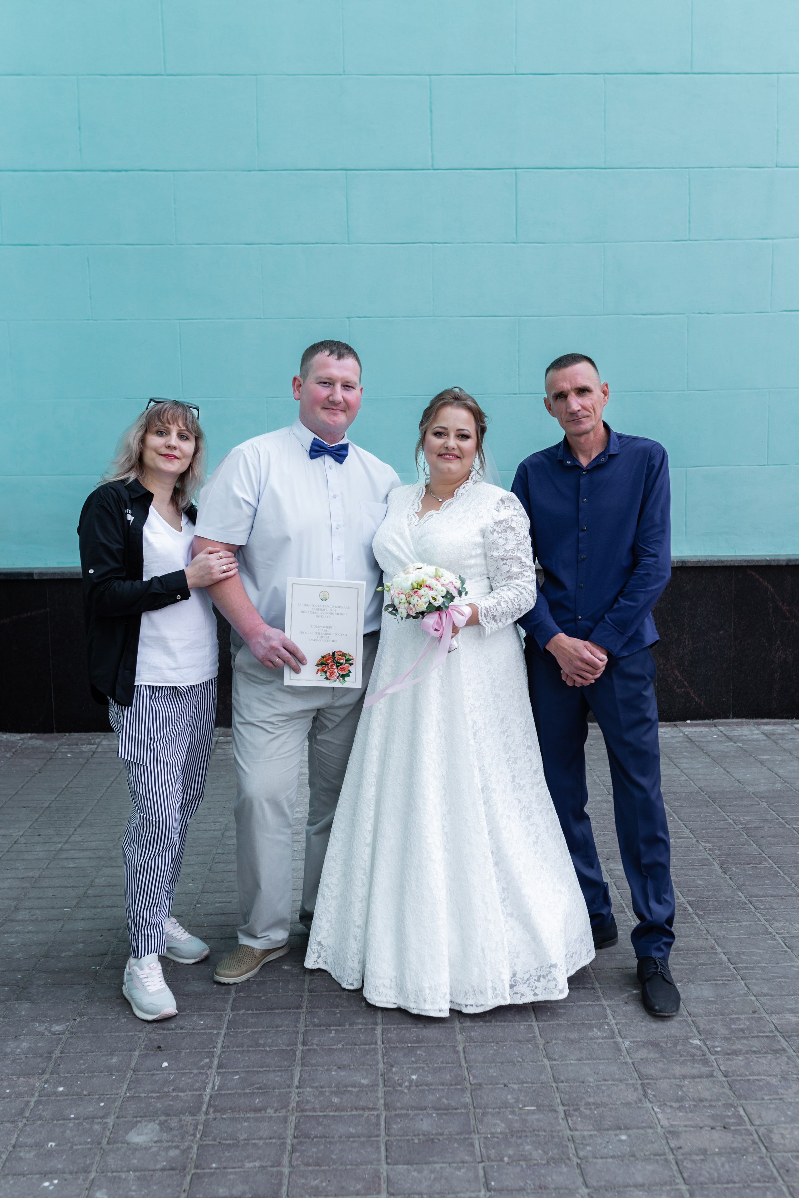 Игорь и Екатерина. Марина Шаймухаметова. Фотограф в Уфе