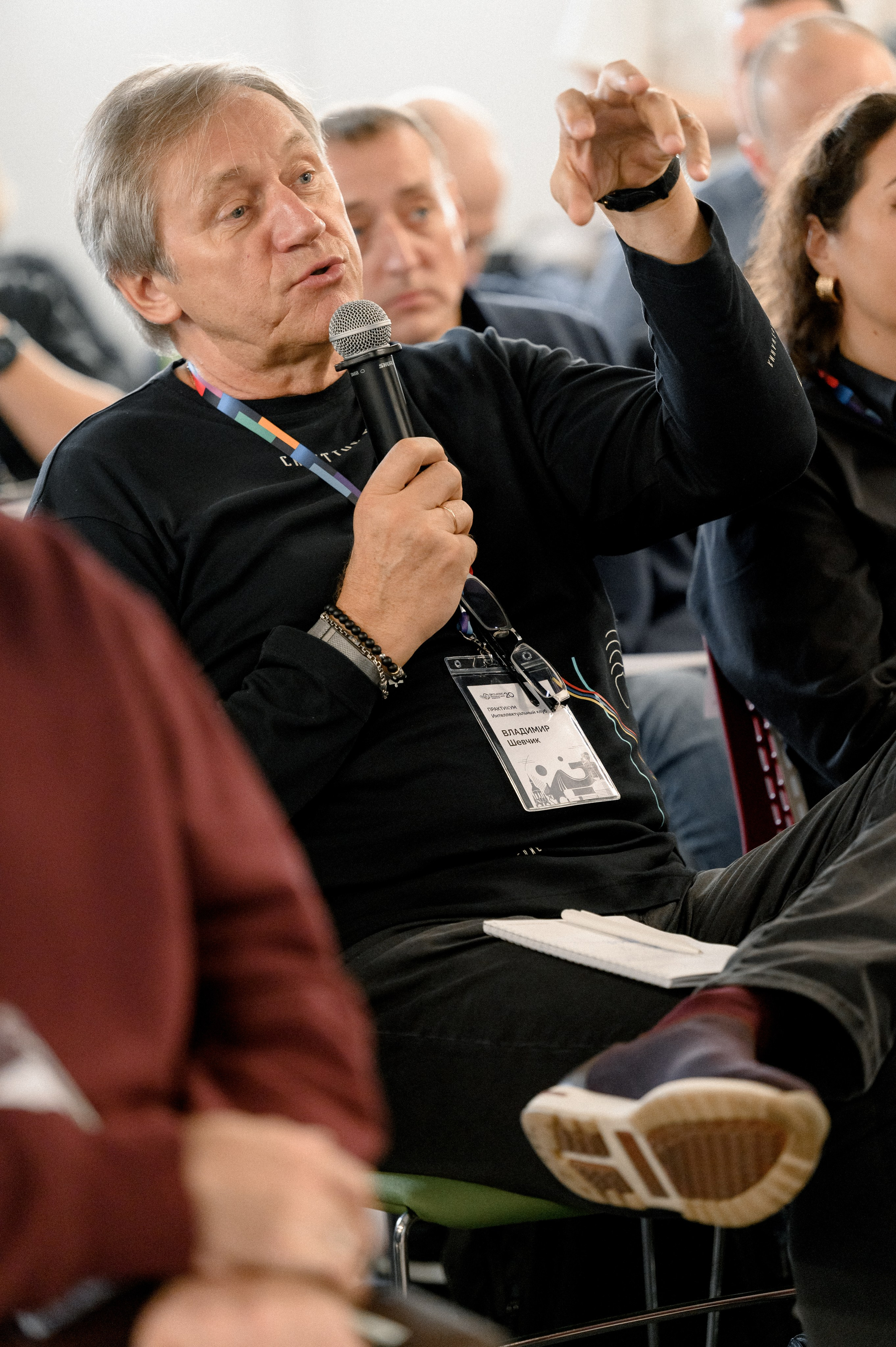 СКОЛКОВО. Фотограф Павел Петров г. Тюмень