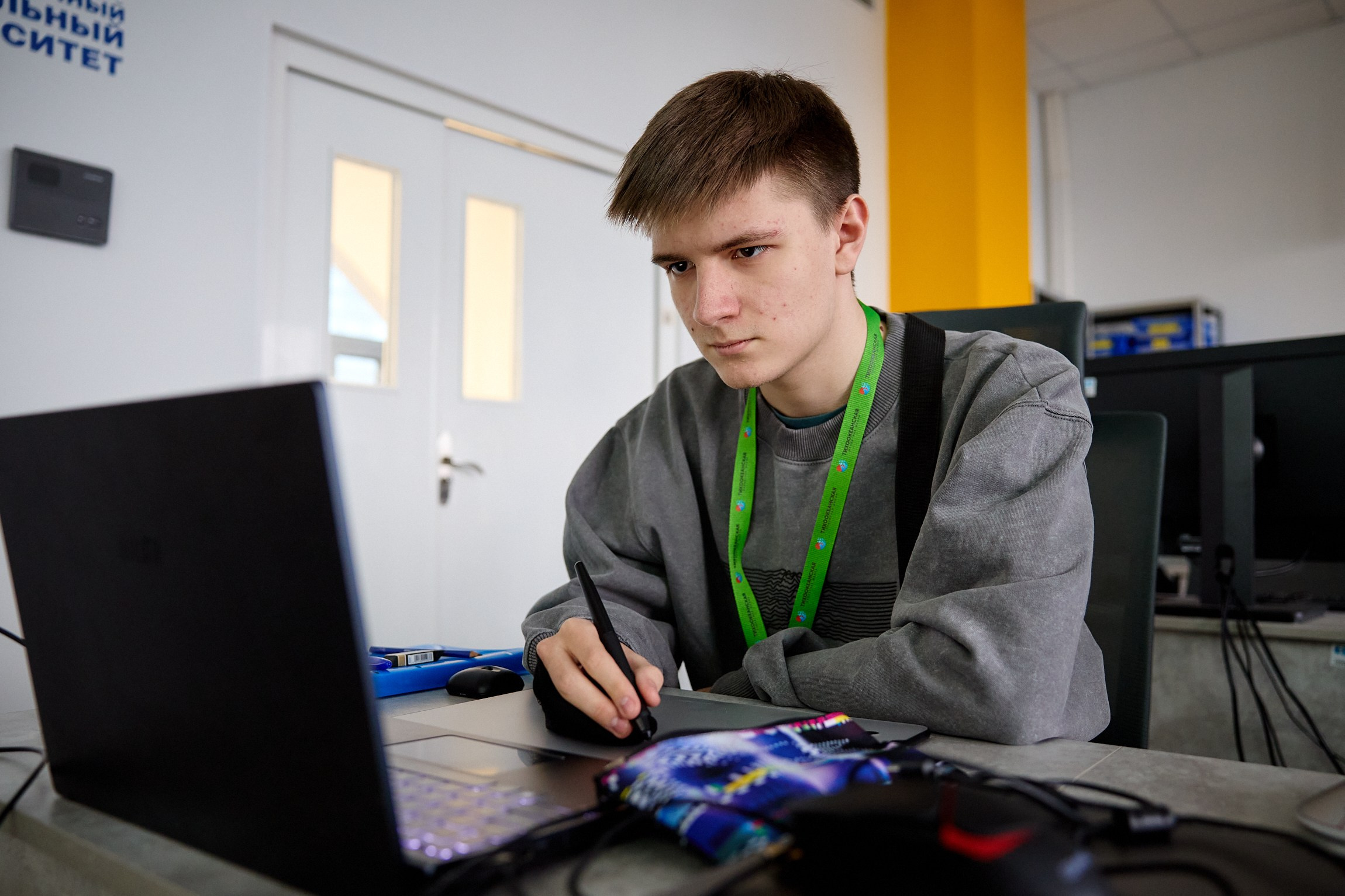 Тихоокеанская проектная школа 2025