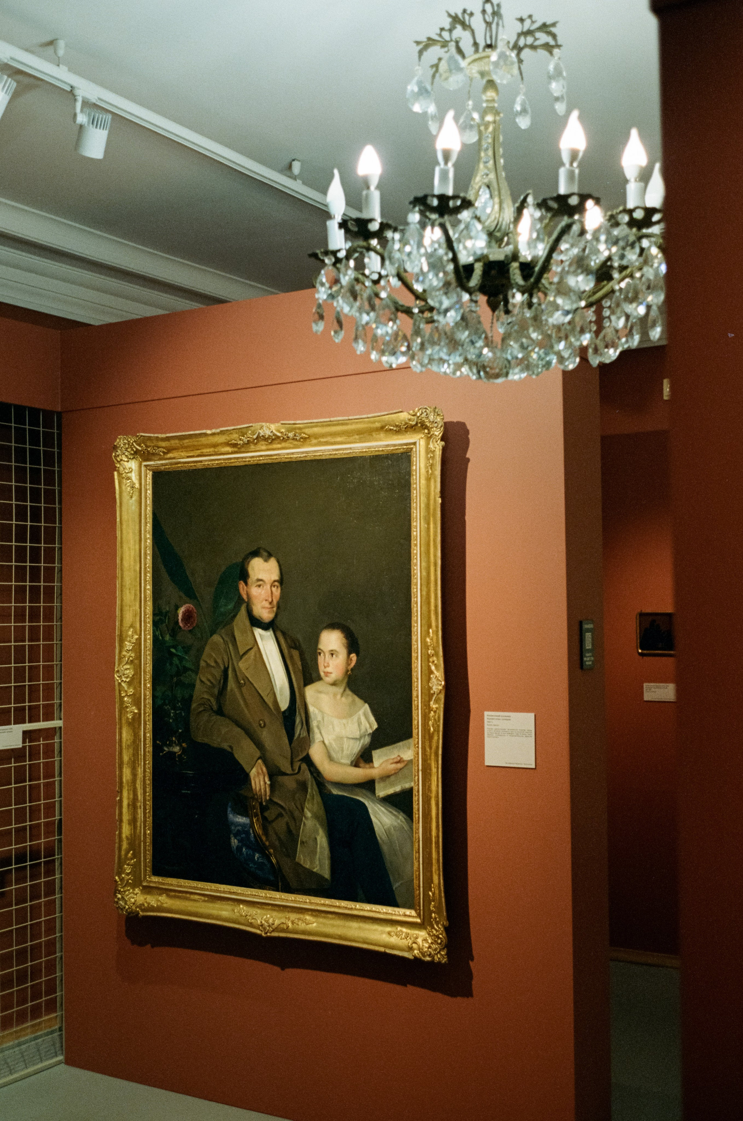 Музей Тропинина / Перспектива 500T (Kodak Vison 3 500T) / Contax G1