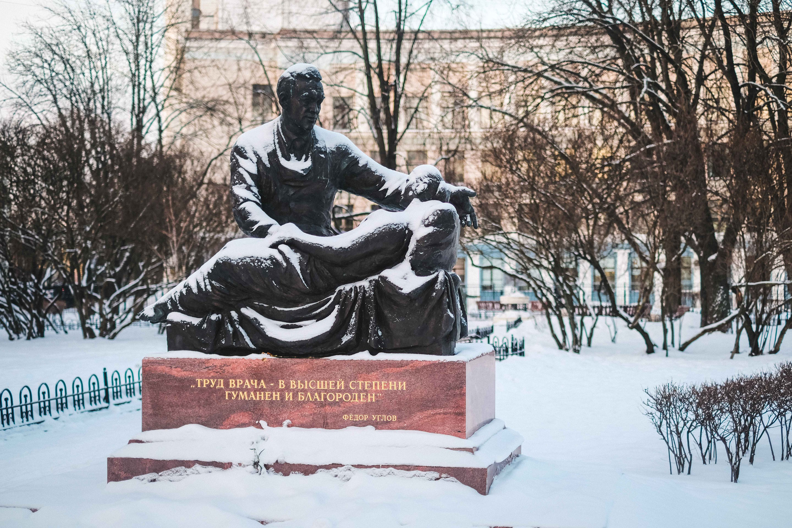 2021.12. Фотограф Алексей Алексеев