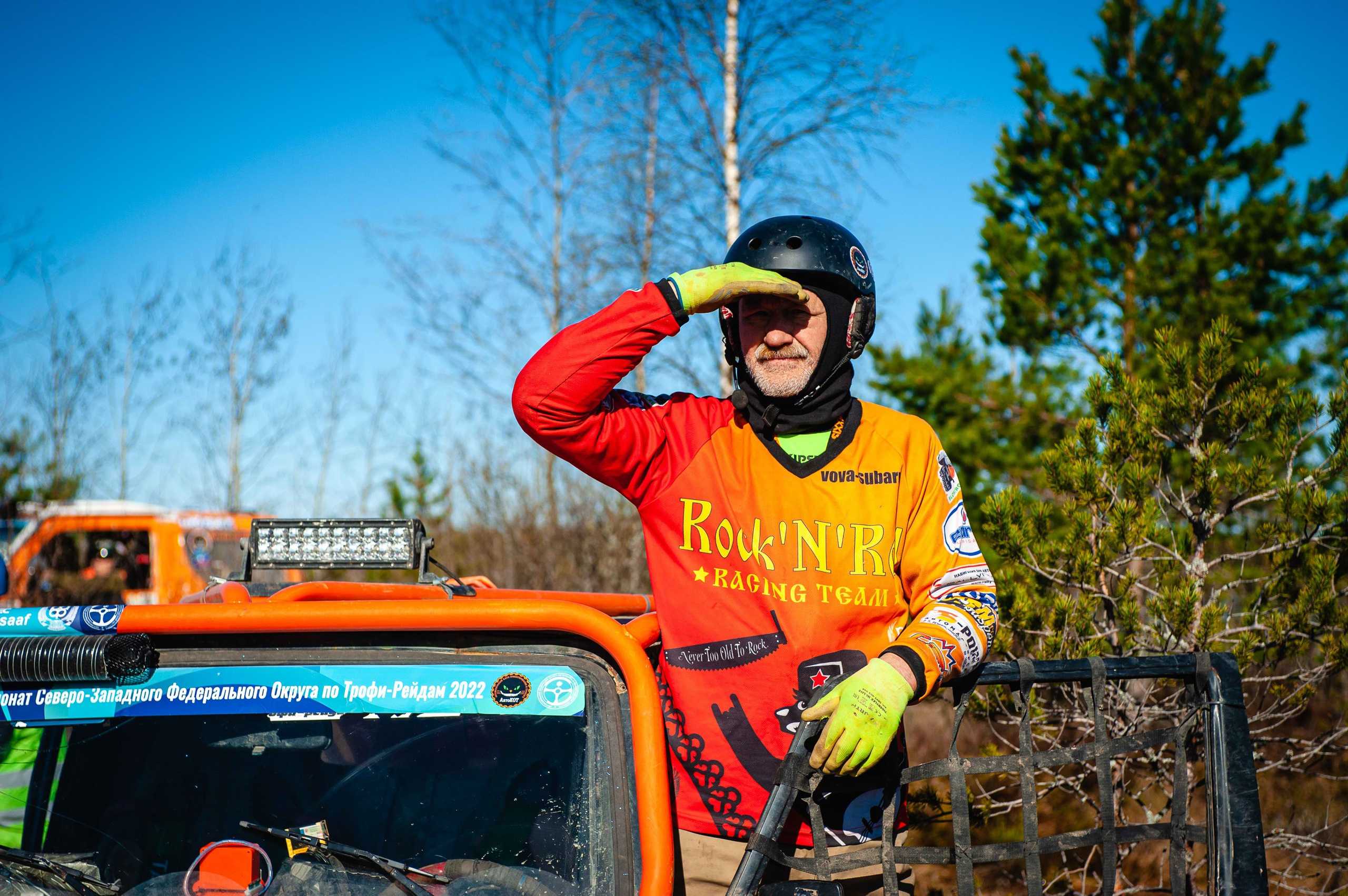 2022.05.13-15 — Чемпионат СЗФО по трофи-рейдам — 2 день. Фотограф Алексей Алексеев
