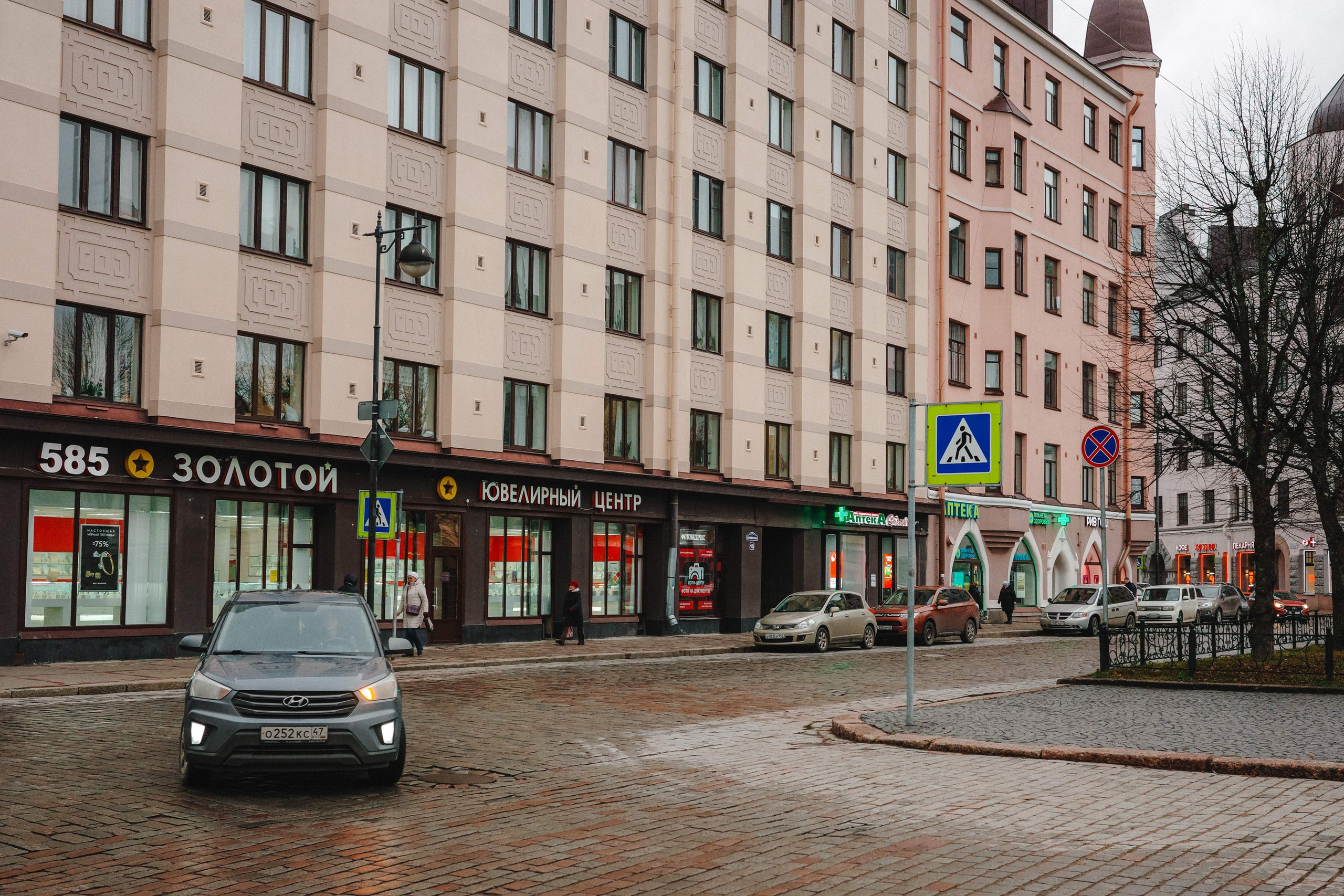 2024.11. Фотограф Алексей Алексеев