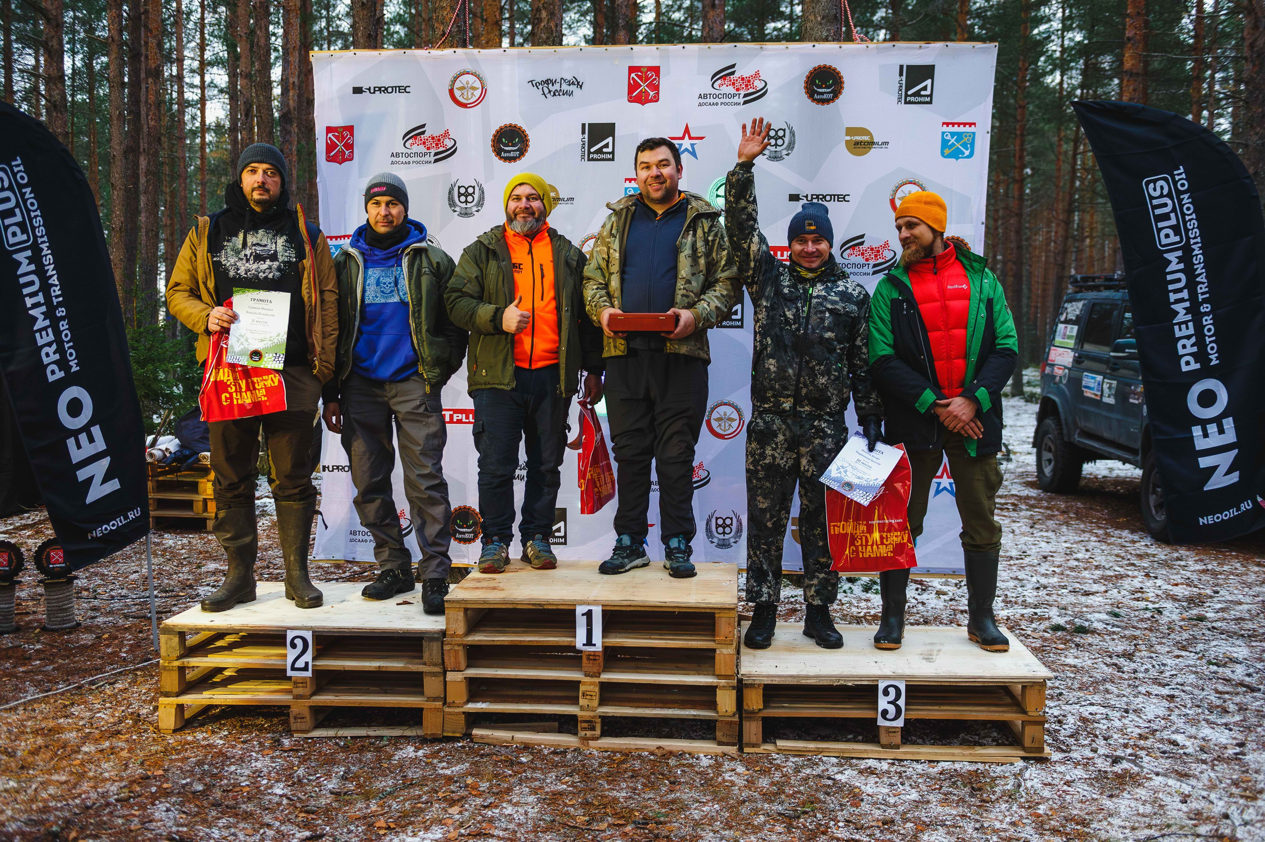 2023.10.28-29 — Кубок Санкт-Петербурга по трофи-рейдам 2023 — 2 день. Фотограф Алексей Алексеев