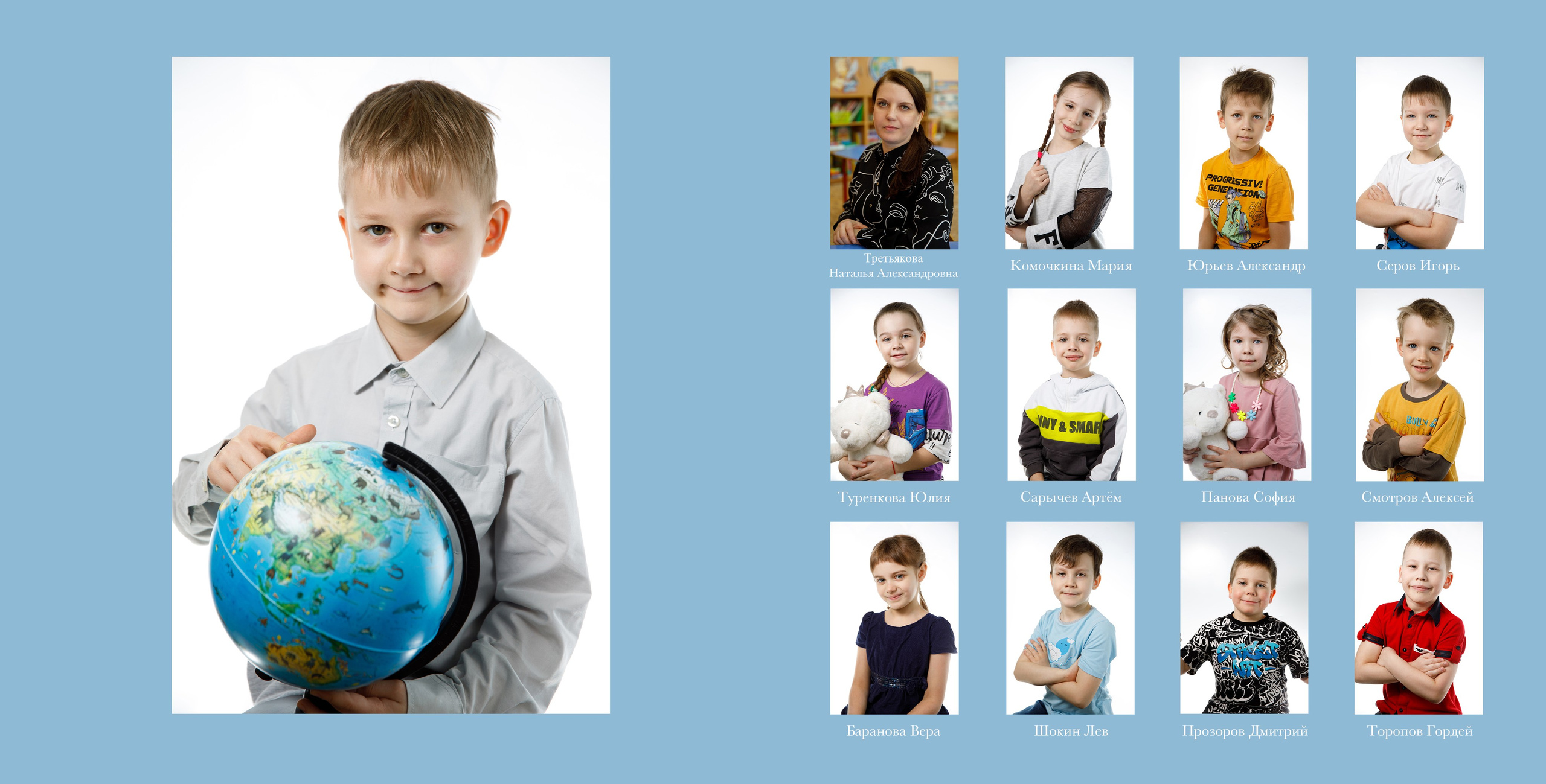 Альбом «День в саду». Свадебный фотограф в Ярославле Анастасия Архипова