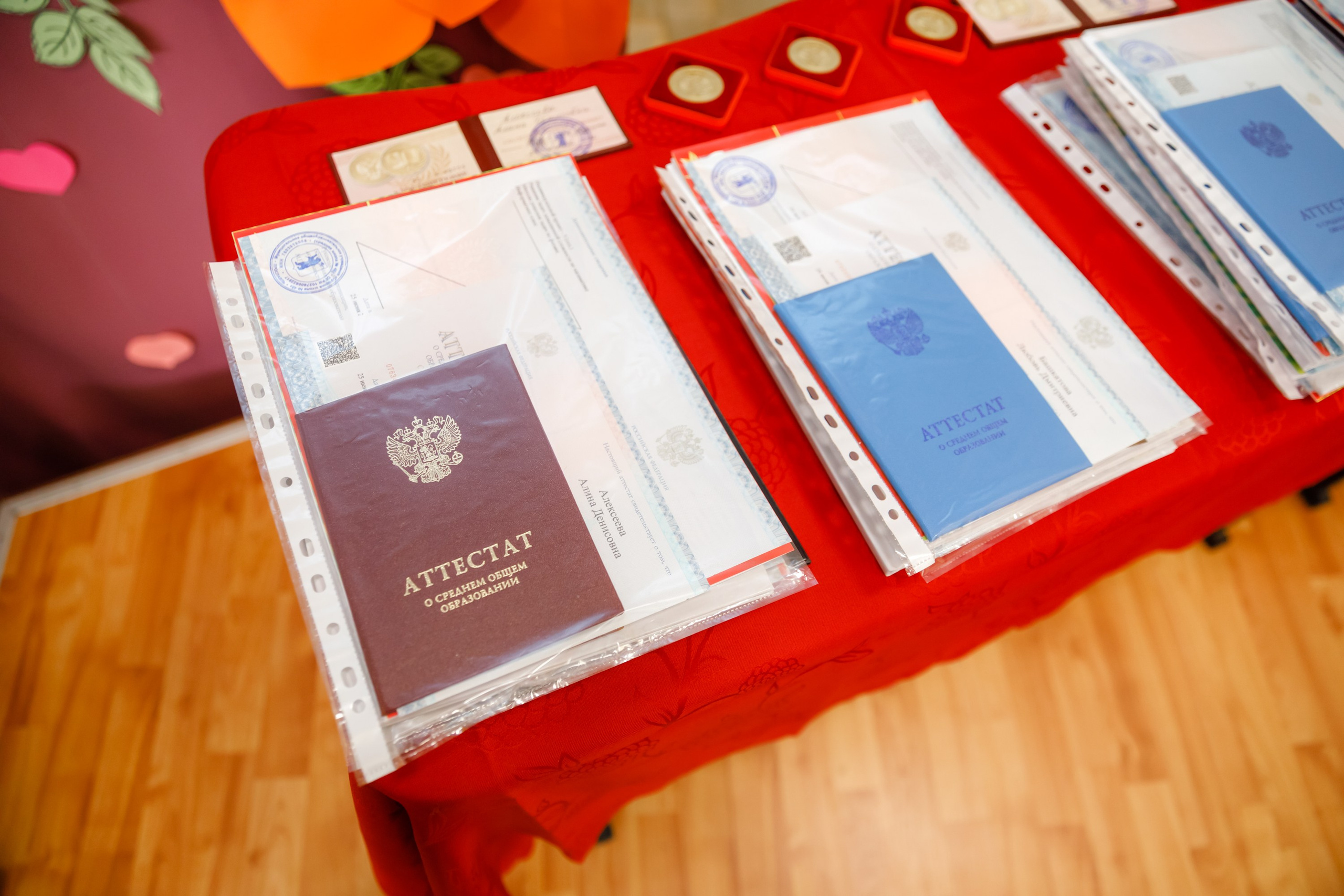 Джао. Свадебный фотограф в Ярославле Анастасия Архипова