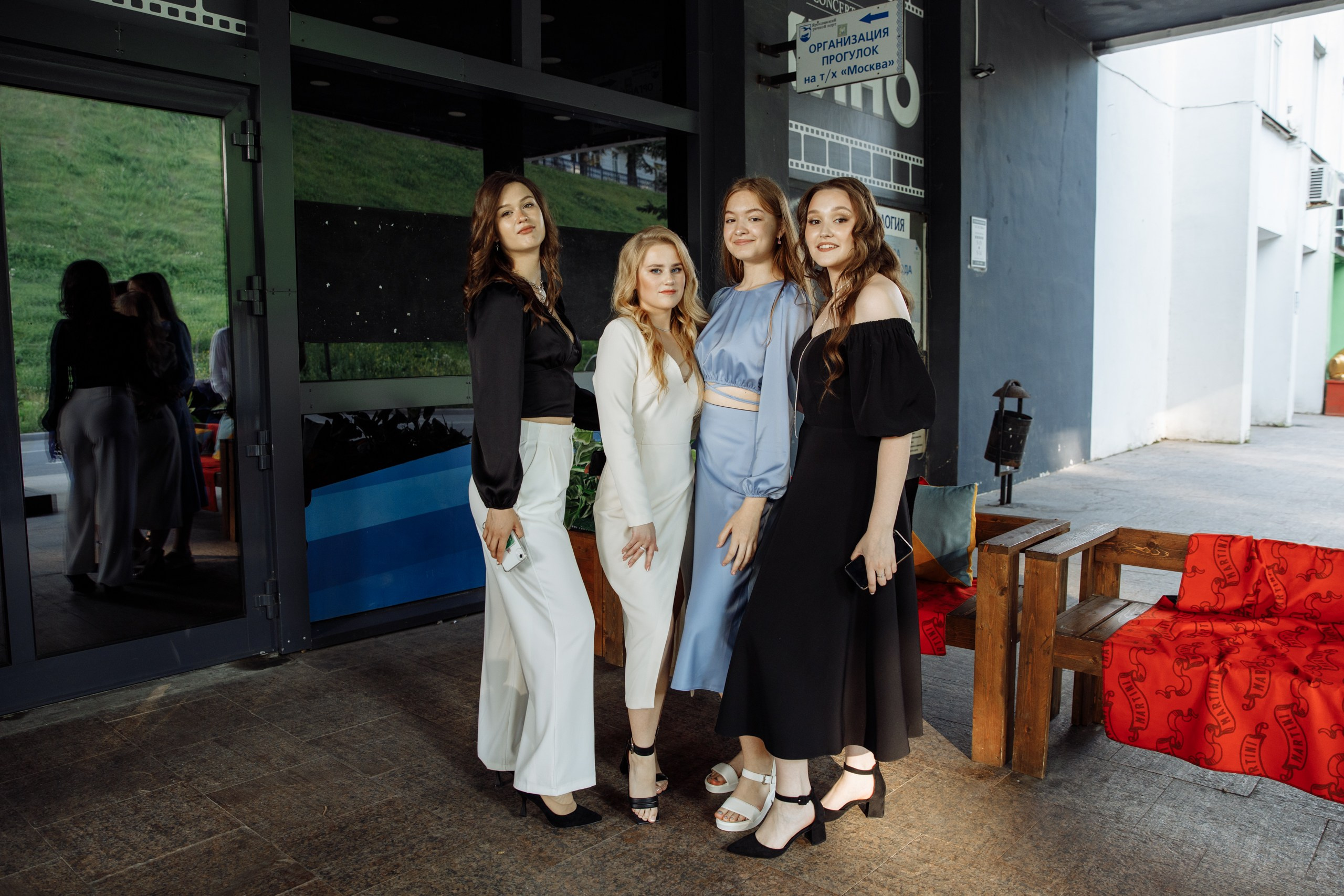 КХ. Свадебный фотограф в Ярославле Анастасия Архипова