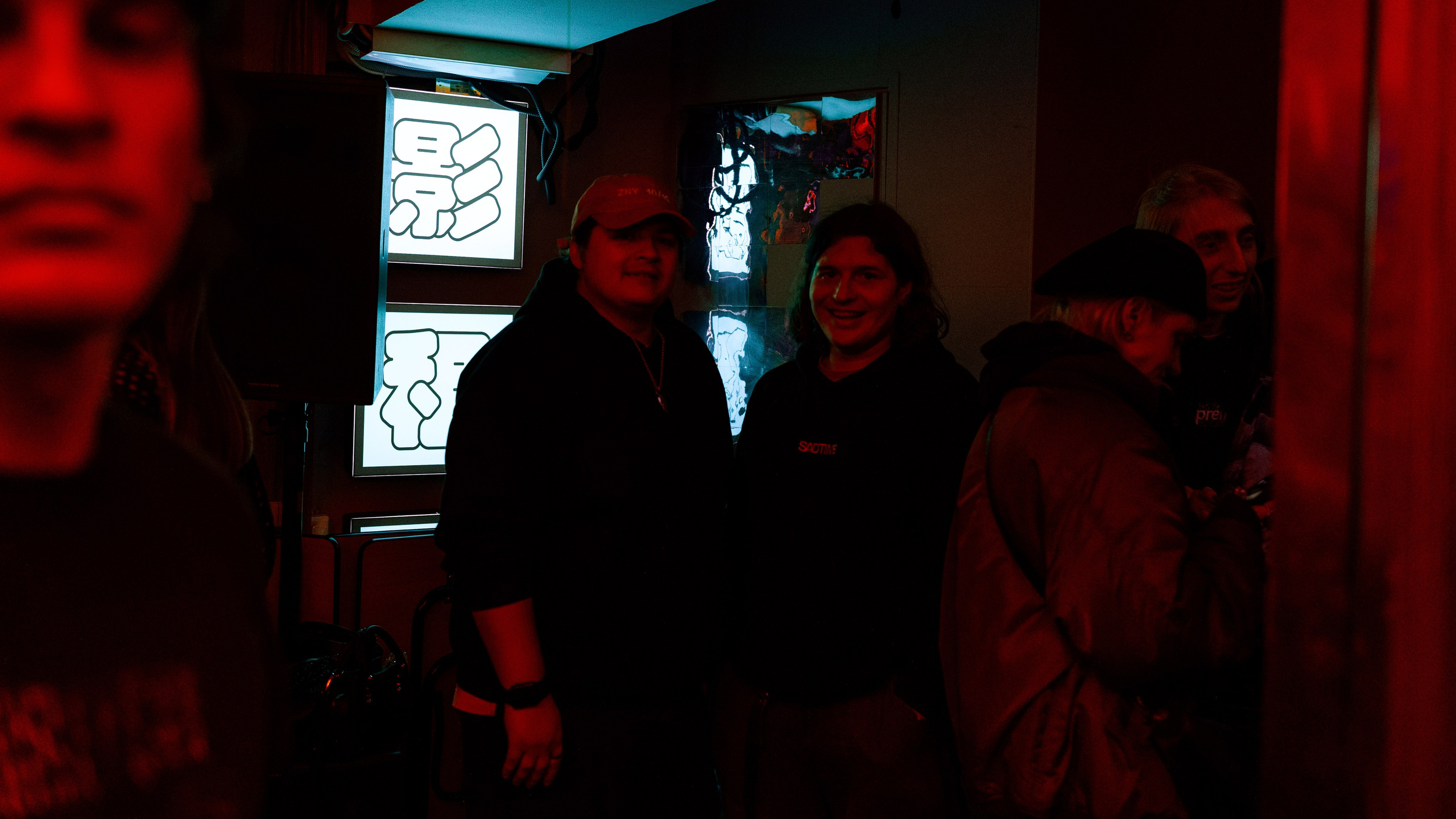 SBROD 003: Чайна-Таун Маднесс. SBROD