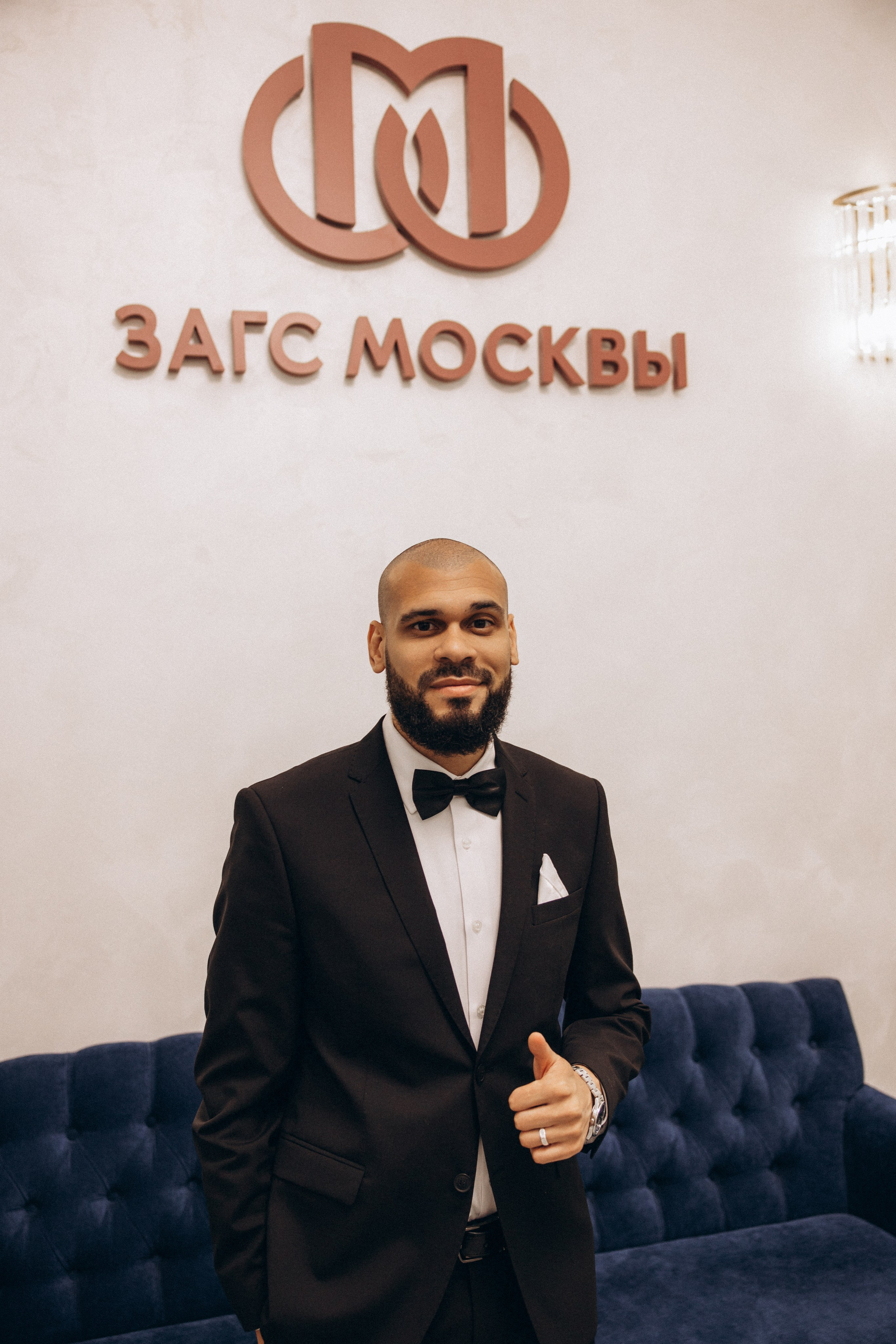 Лиза и Керри. Семейный и свадебный фотограф в Москве Вероника Жибинова