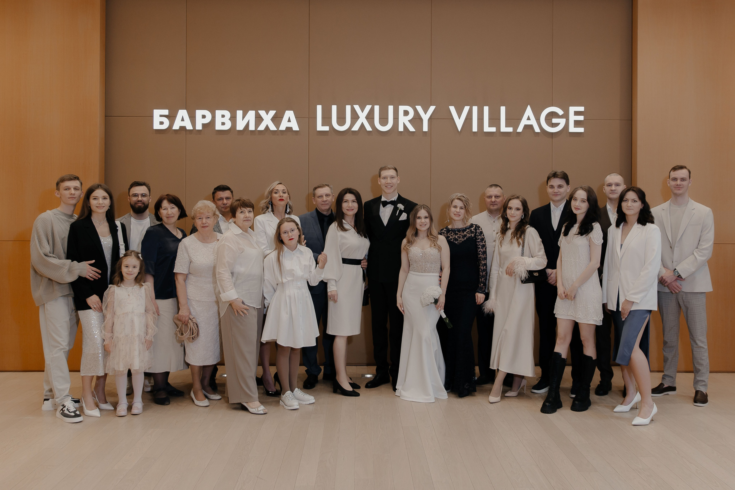 07.05.2024. RETOUCH-HOUSE