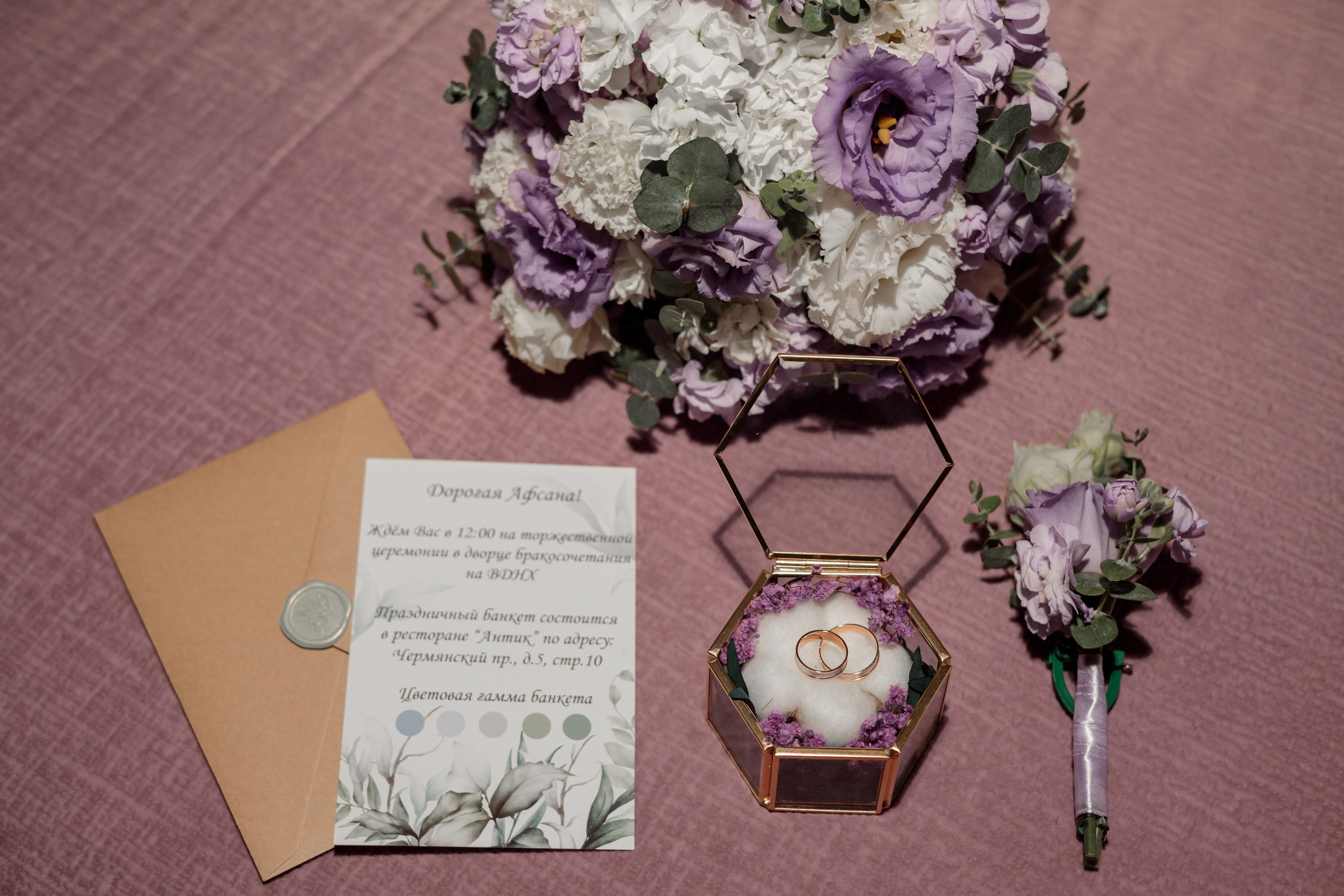 Константин и Дарья, ЗАГС ВДНХ, отель Soluxe, ресторан «Антик». Свадебный и репортажный фотограф (Москва, Королев и другие)