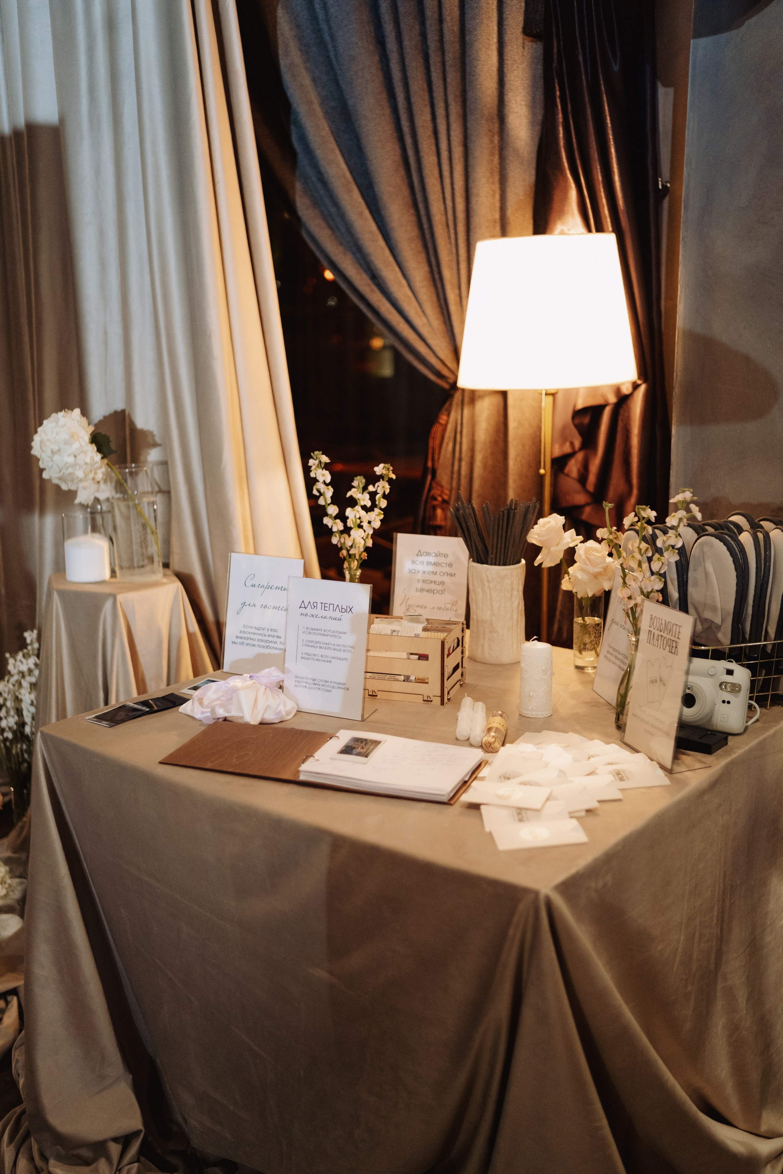 Максим & Нелли. Свадебный и семейный фотограф в Краснодаре Павел Мельников