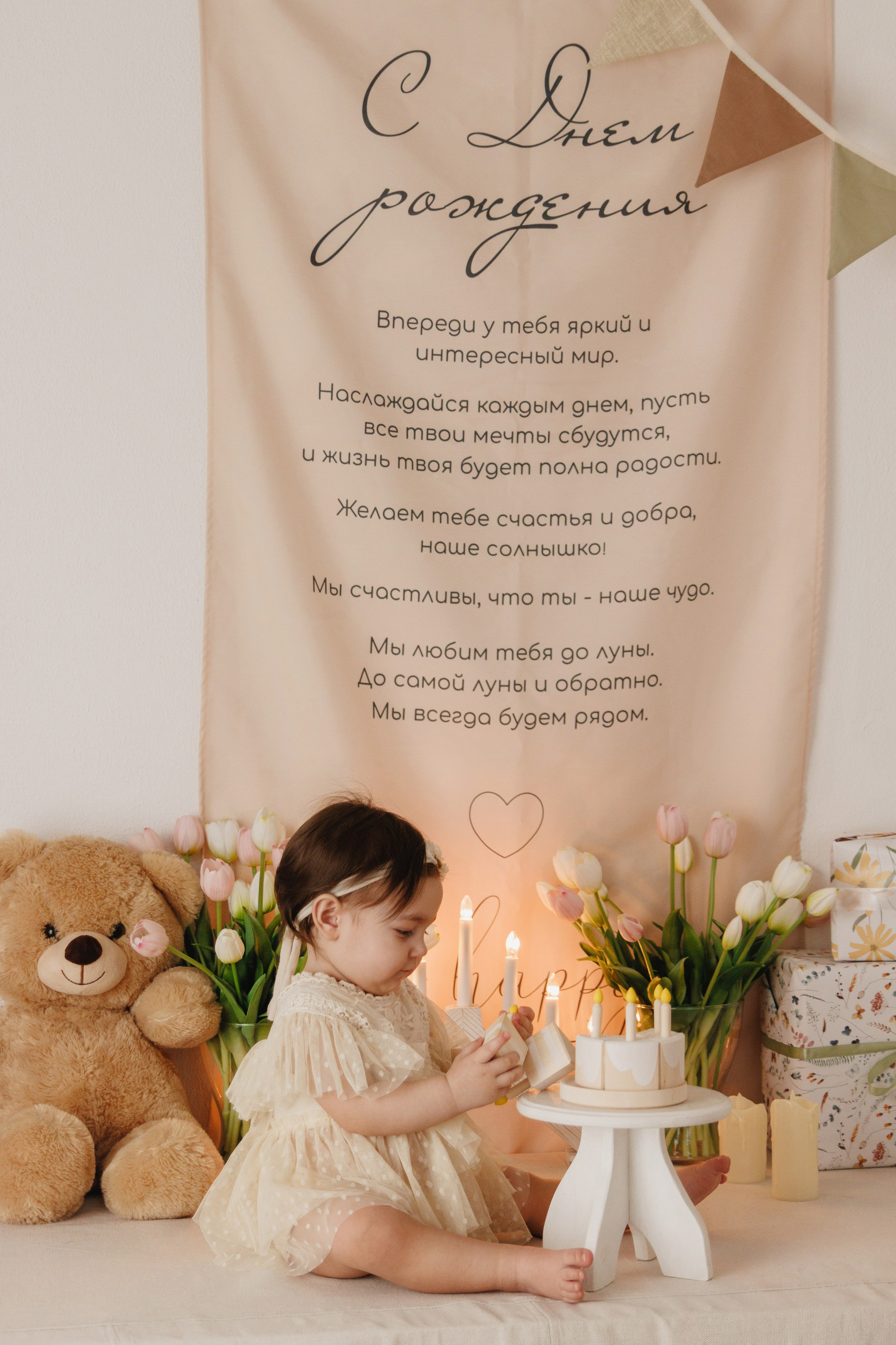 Портфолио Анастасия. Фотограф новорожденных в Ростове-на-Дону. Детский фотограф