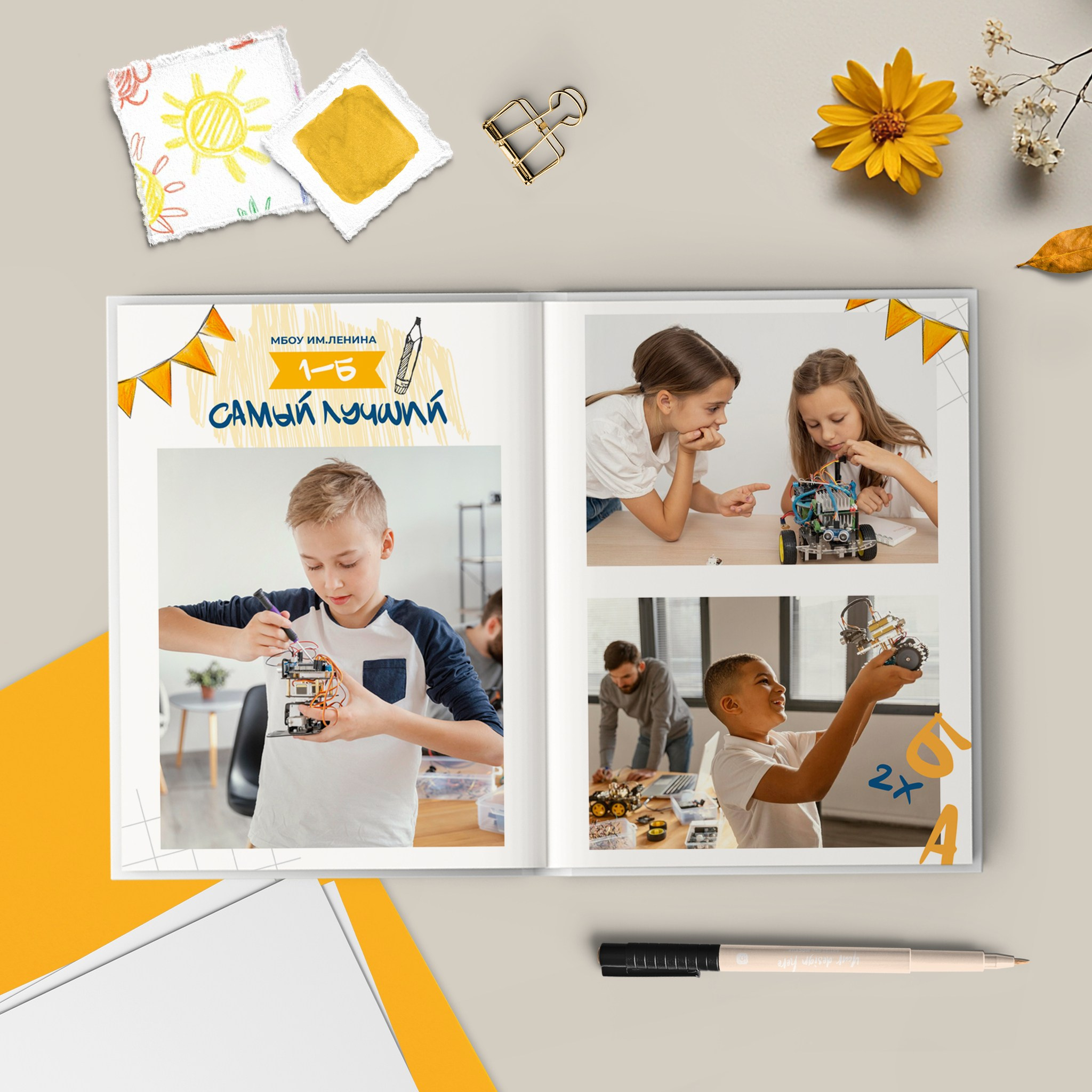 Скетч. GOTRA — выпускные альбомы в Тюмени